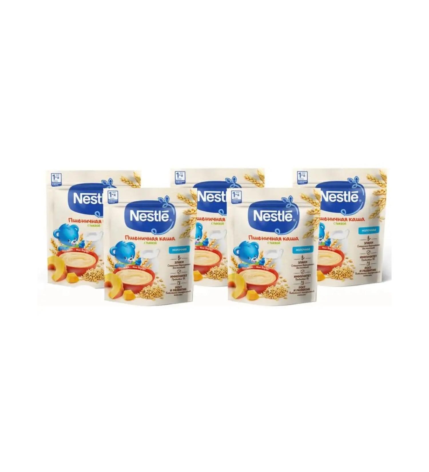 Nestle Wheat porridge with pumpkin 3 pieces 5 pieces - Buy Online on GoSupps.com
