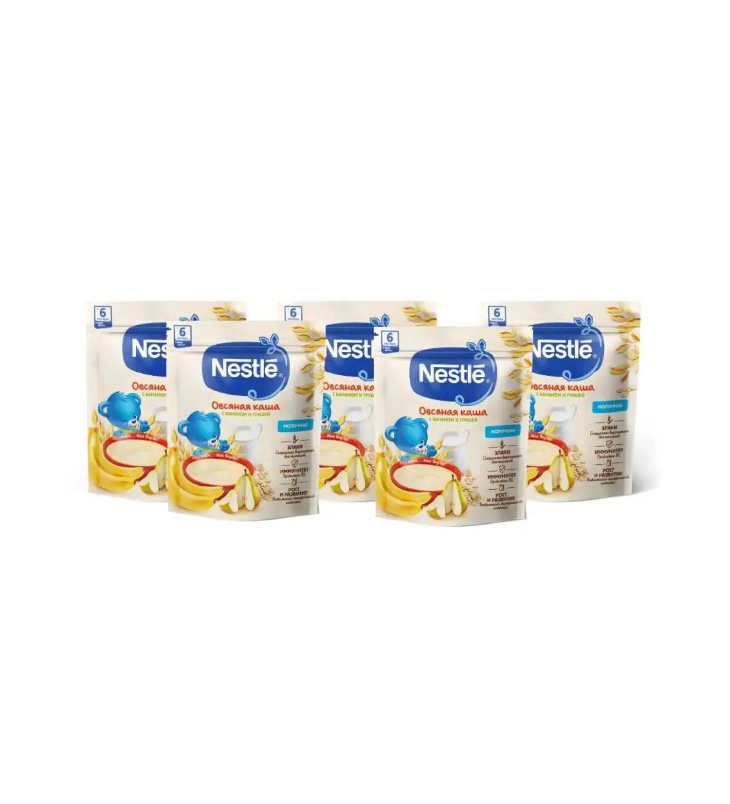 Nestle Milk oatmeal with pear and banana 3 pieces 5 pieces - Buy Online on GoSupps.com