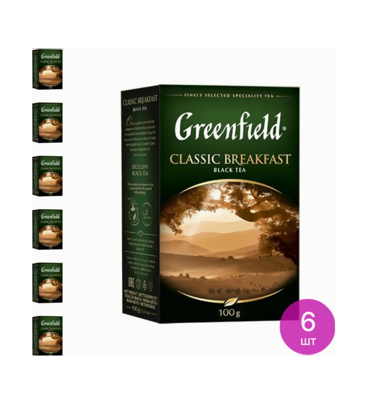 Greenfield Classic Breakfast leaf tea black in package 100g 6 pcs - Buy Online on GoSupps.com