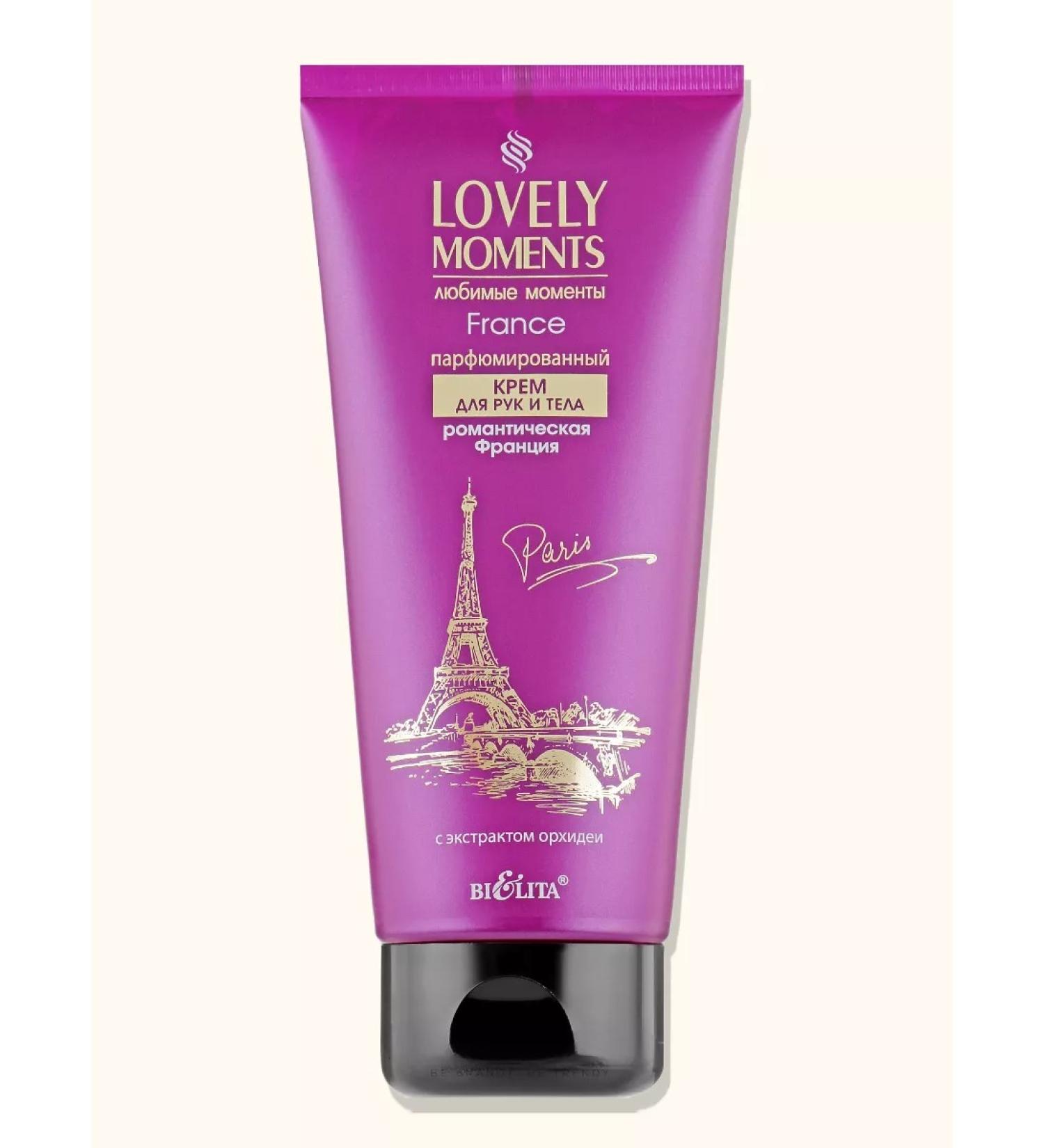 BELITA Cream for body and hands perfumed