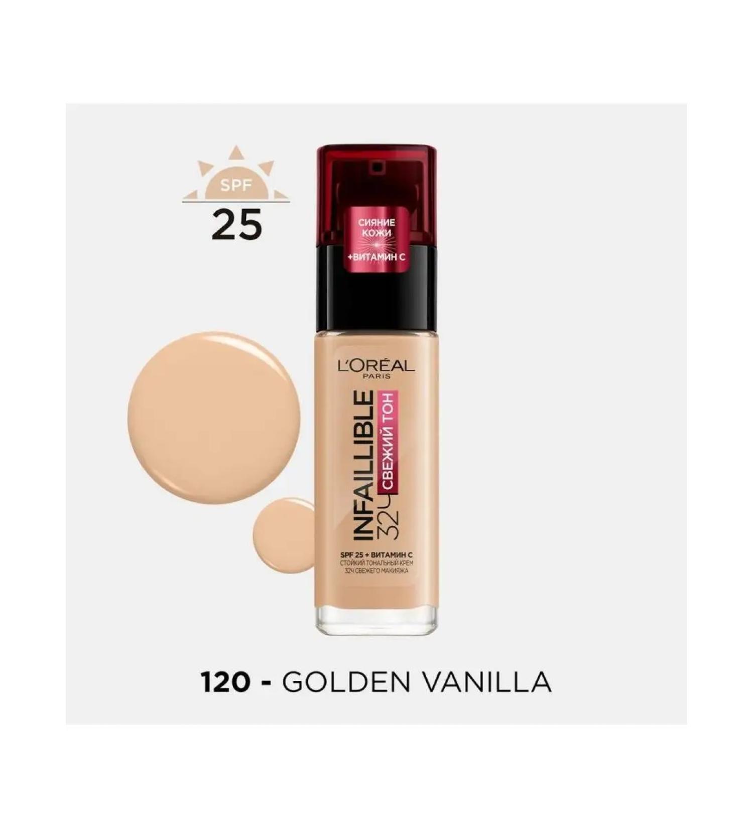 Tonal cream l'Oreal paris infailible fresh tone 120 - Buy Online on GoSupps.com