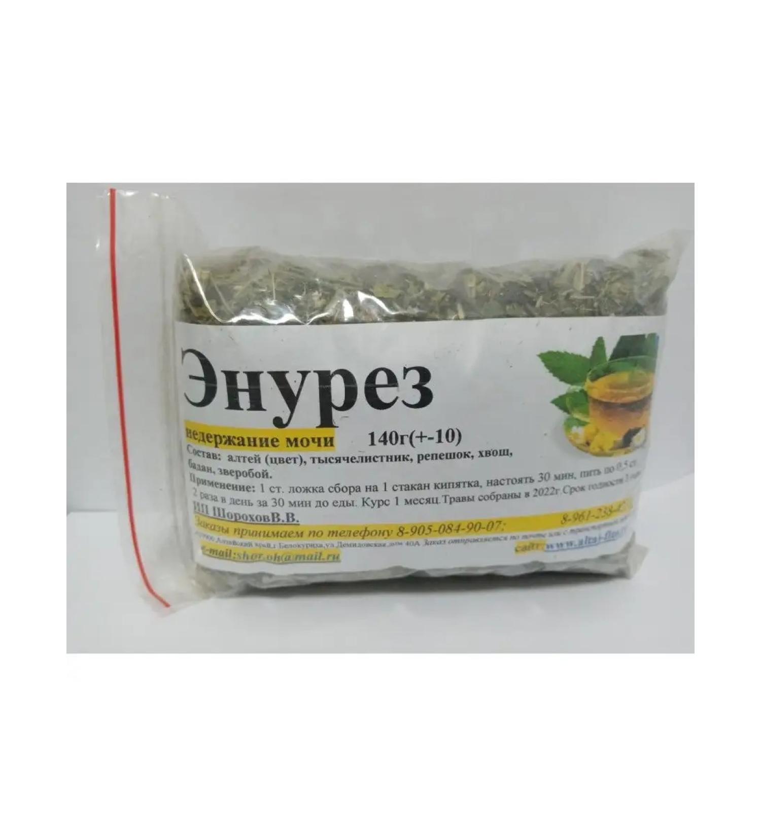 ROYAL HERBS OF ALTAI Collection "Enuresis"