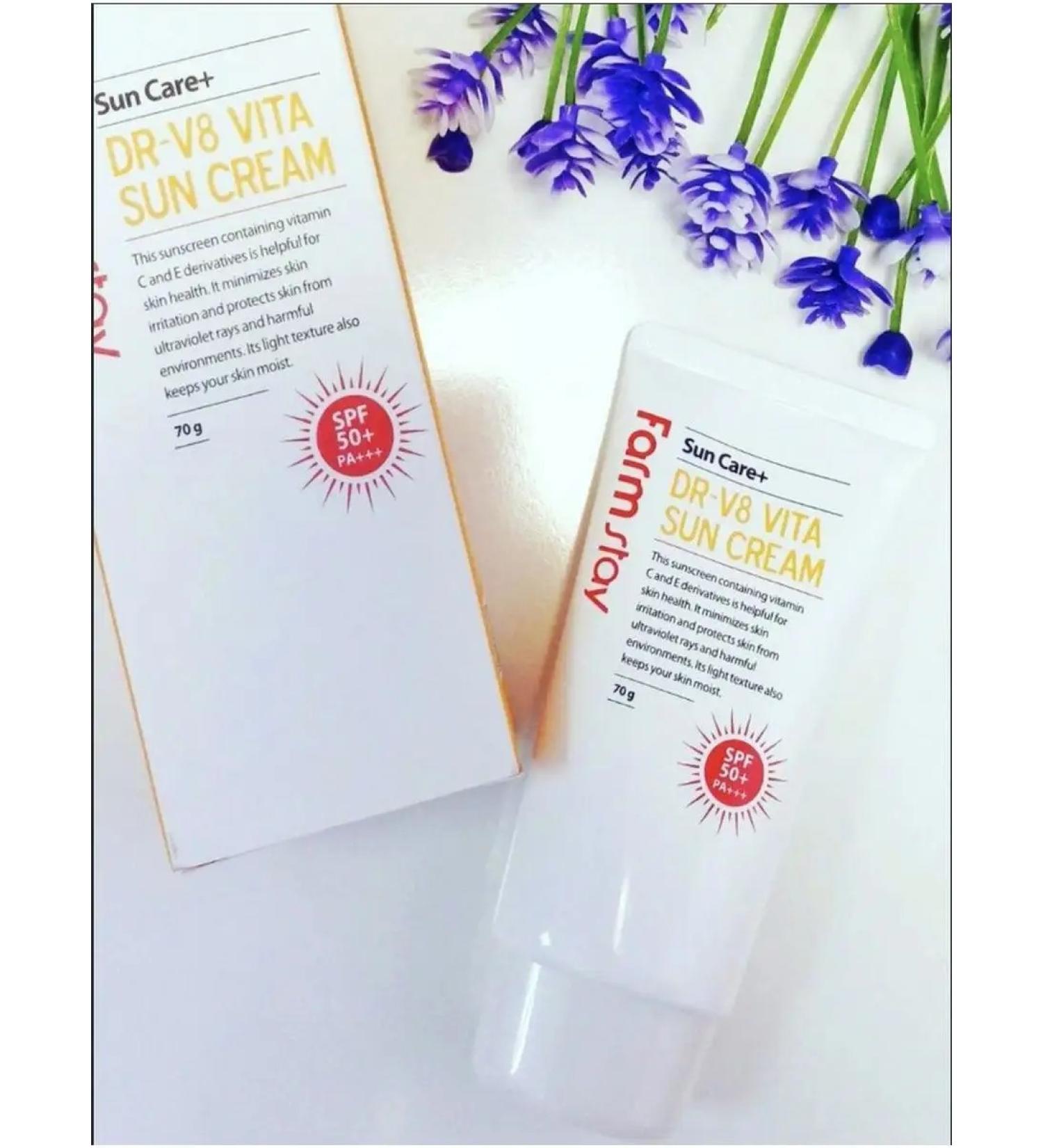 Muslima Waterproof sunscine cream SPF50+ SPF cream