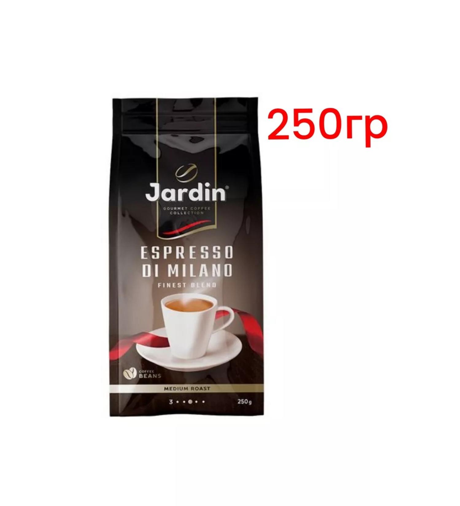 JARDIN Espresso di milano coffee in grains 250 g