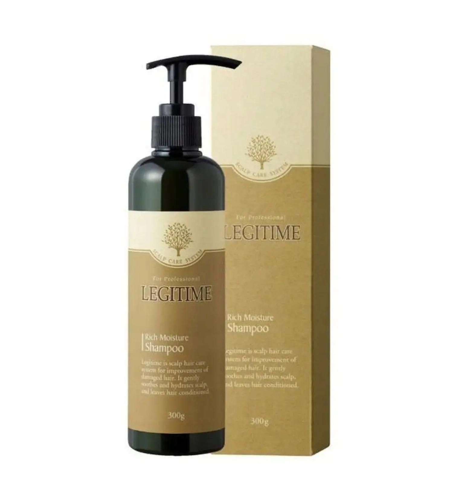 WELCOS Legitime Rich Moisture Shampoo moisturizing shampoo 300ml