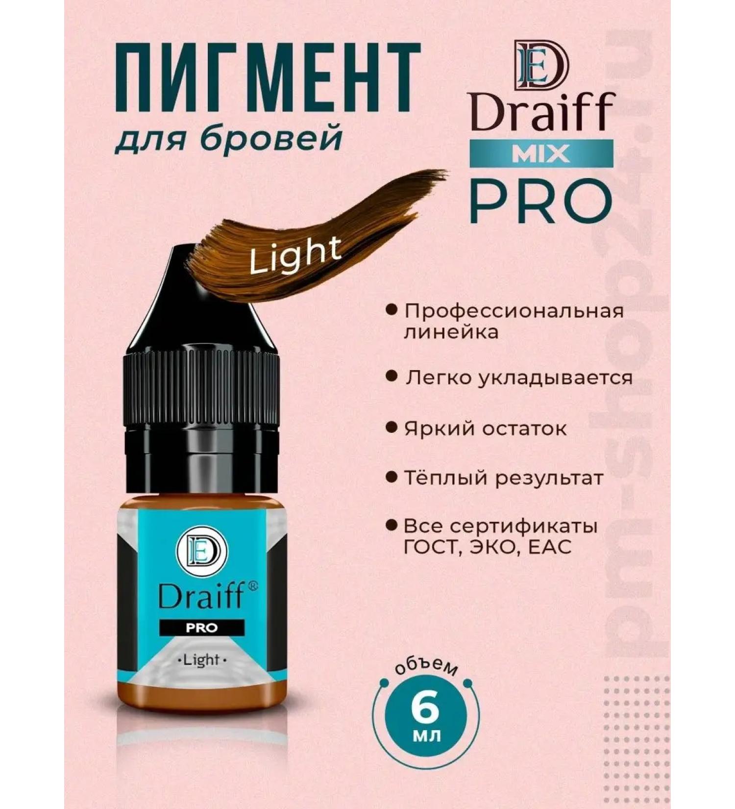 Draiff Mix Pigment Drive about Light for eyebrows 6 ml - Buy Online on GoSupps.com