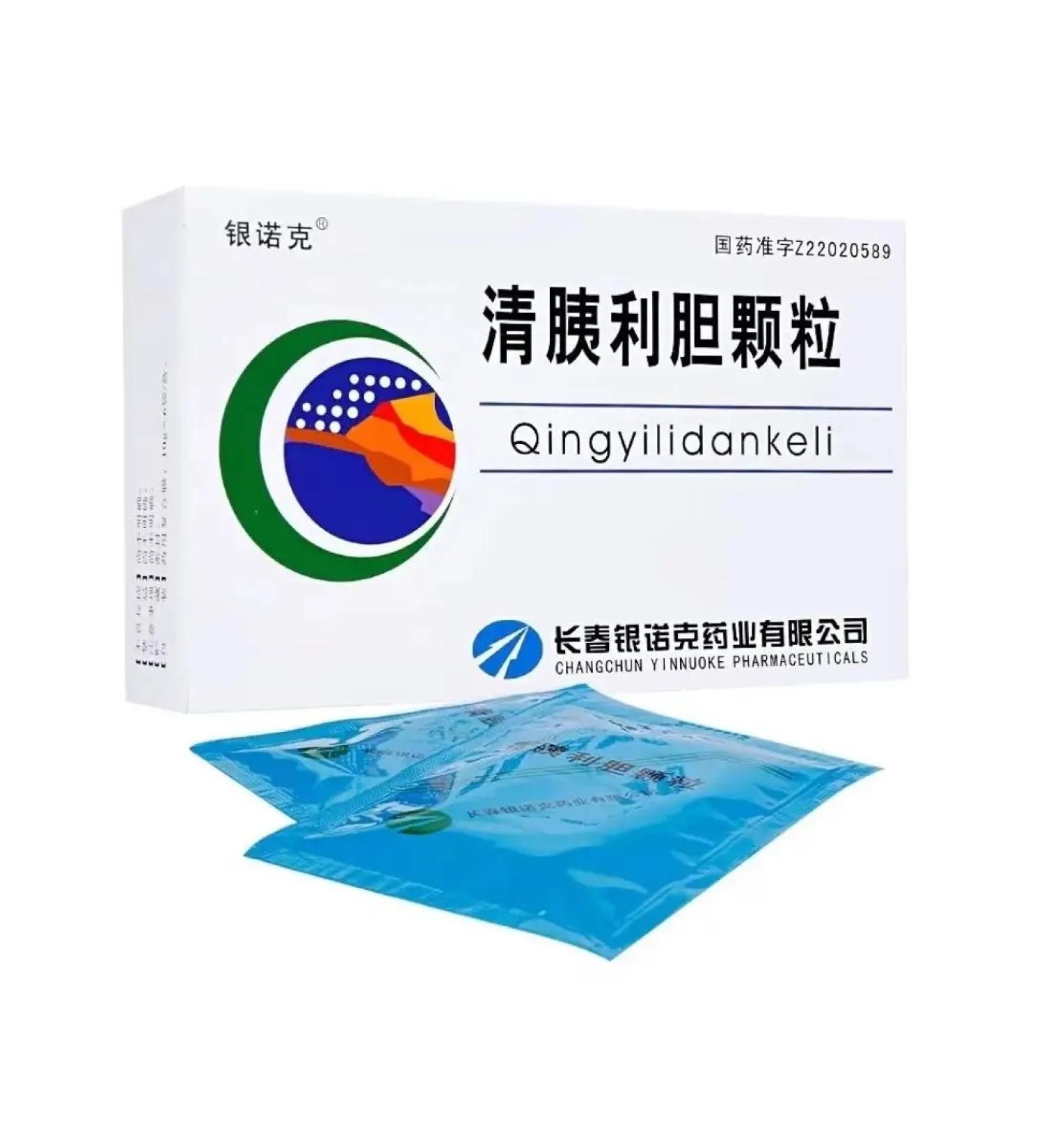 Indra Granules for the treatment of pancreatitis cyni lidan 6 bags