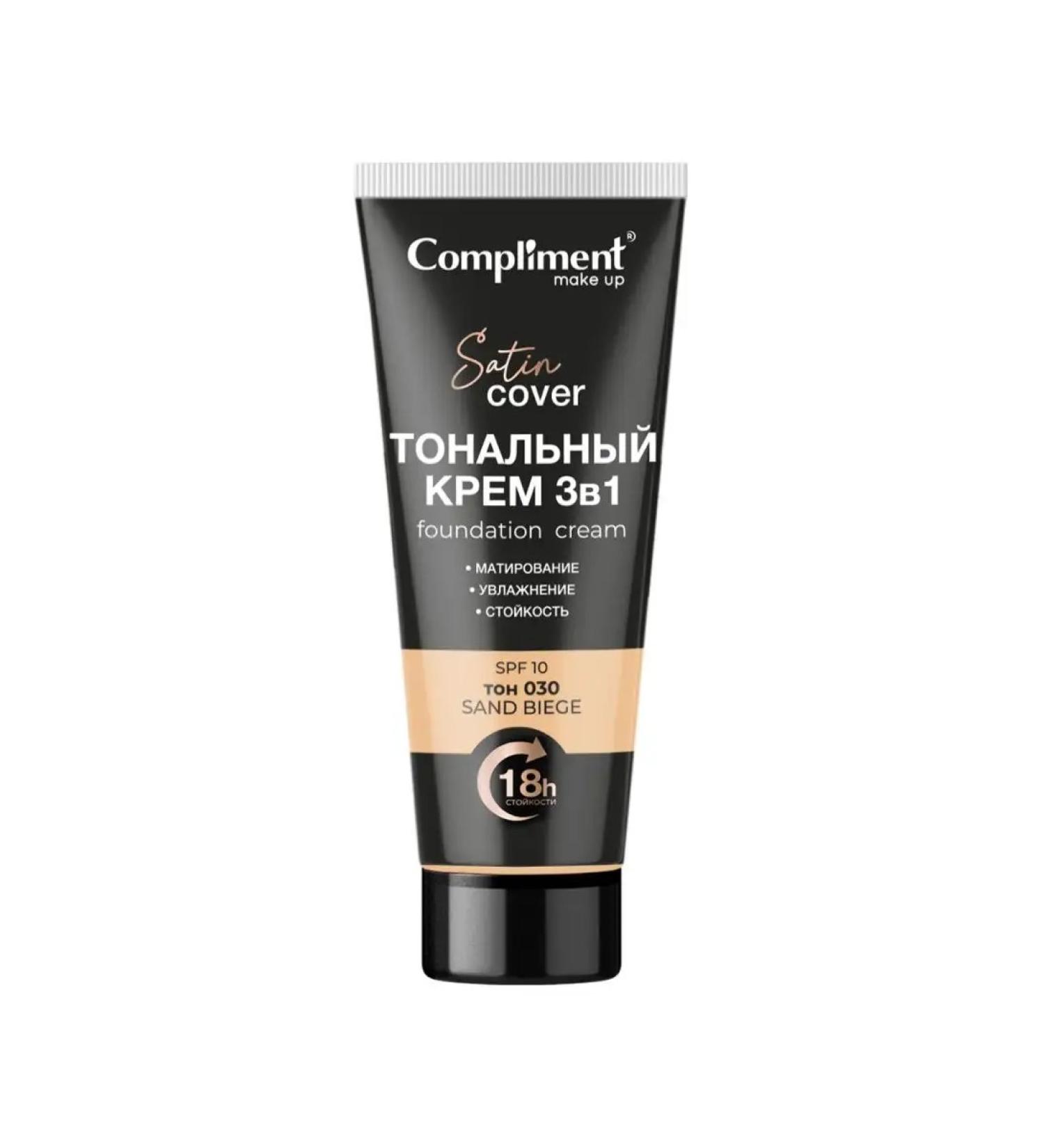 Compliment Tonal face cream 3B1 tone 030 sand-beige - Buy Online on GoSupps.com
