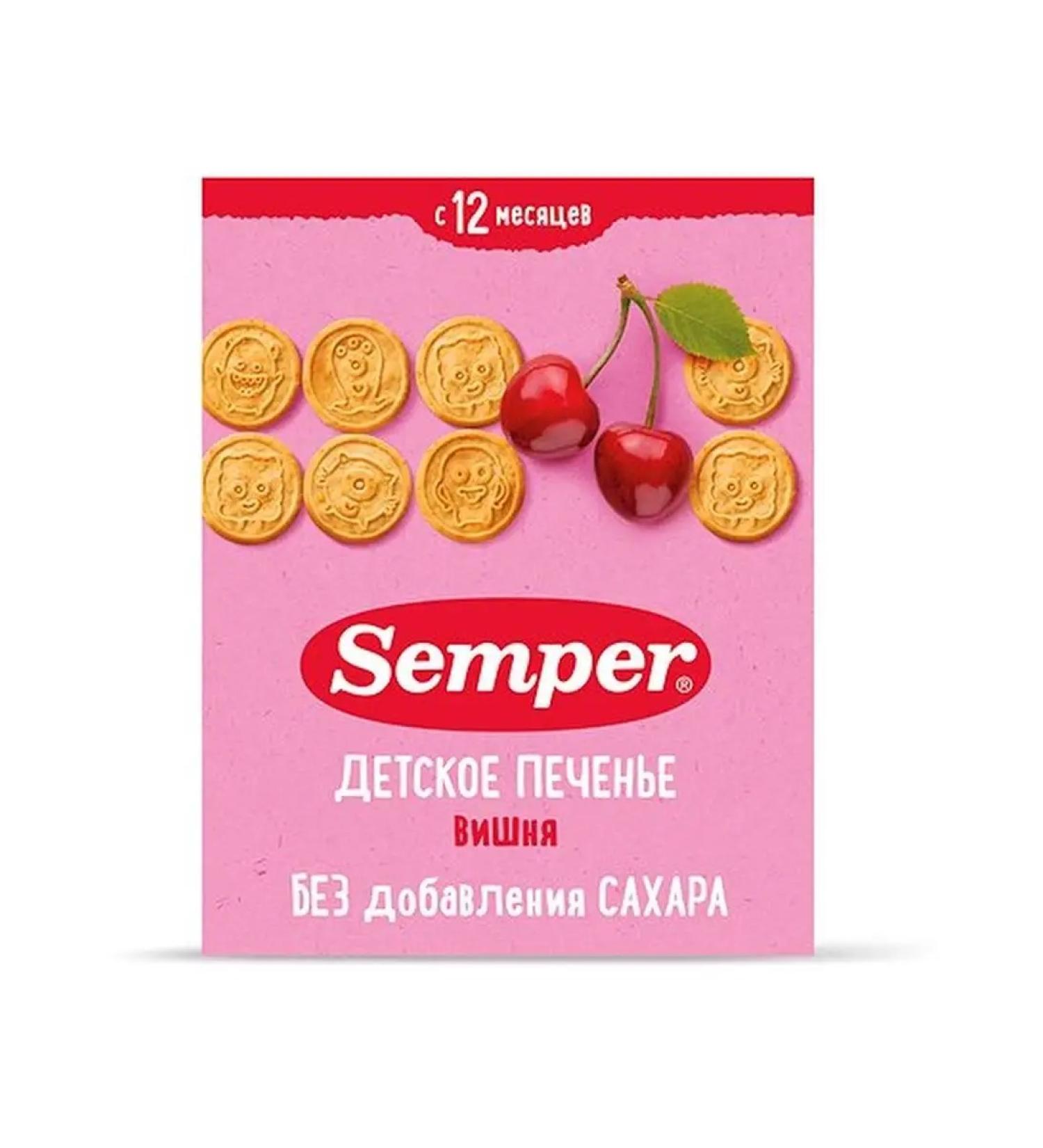 Semper Cherry Cherry 80g with 12 months - Buy Online on GoSupps.com