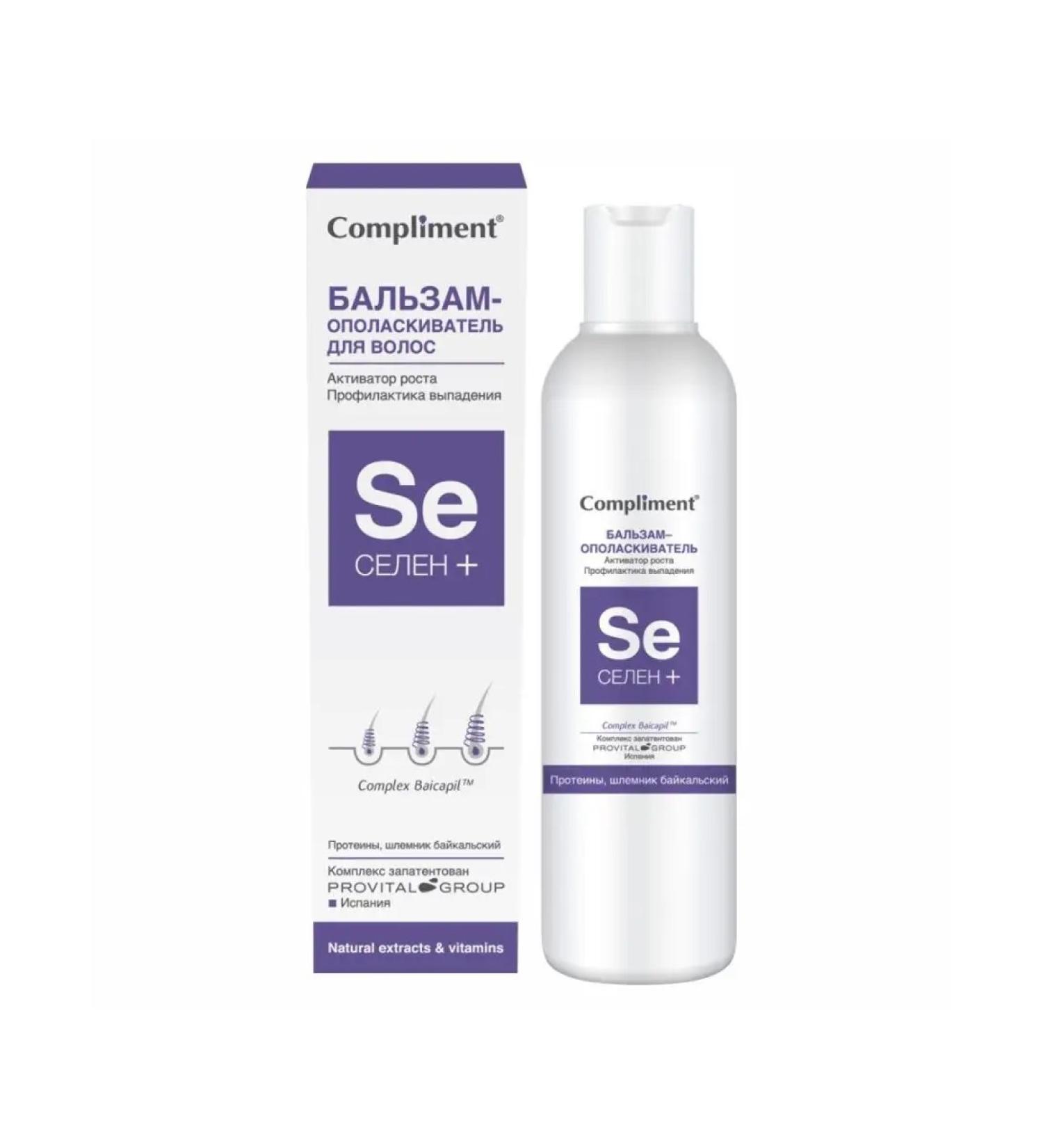 Compliment Hair balm Professional growth activator 200ml - Buy Online on GoSupps.com