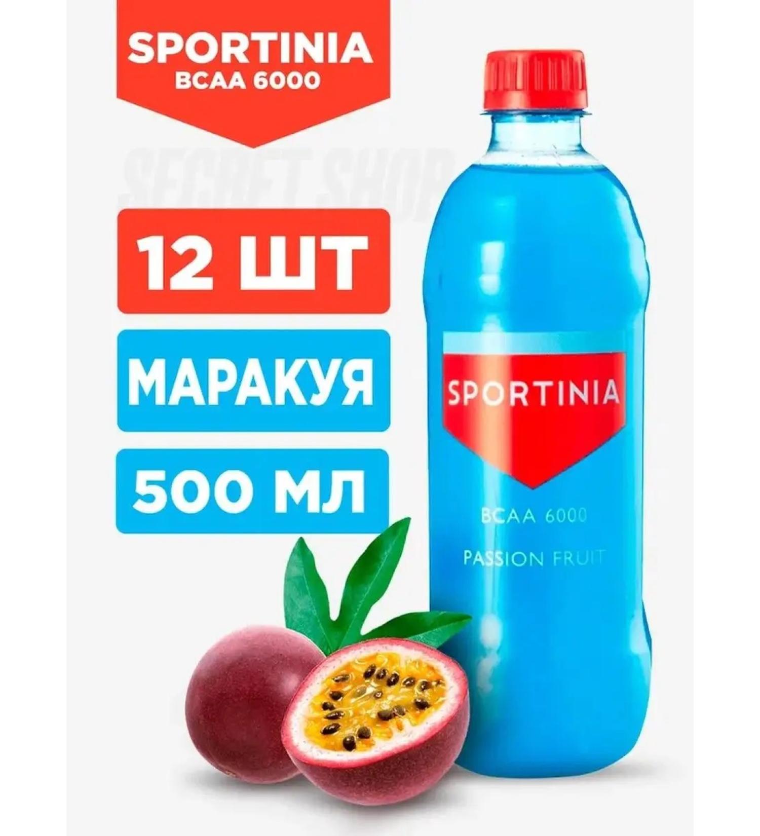 SPORTINIA SN drink BCAA 6000 amino acids 500 ml 12 pieces of maracuya - Buy Online on GoSupps.com