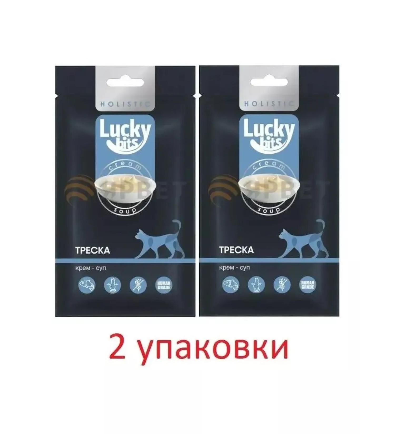 Lucky bits for cats cream-soup from cod fillet 2 units 5x20 g