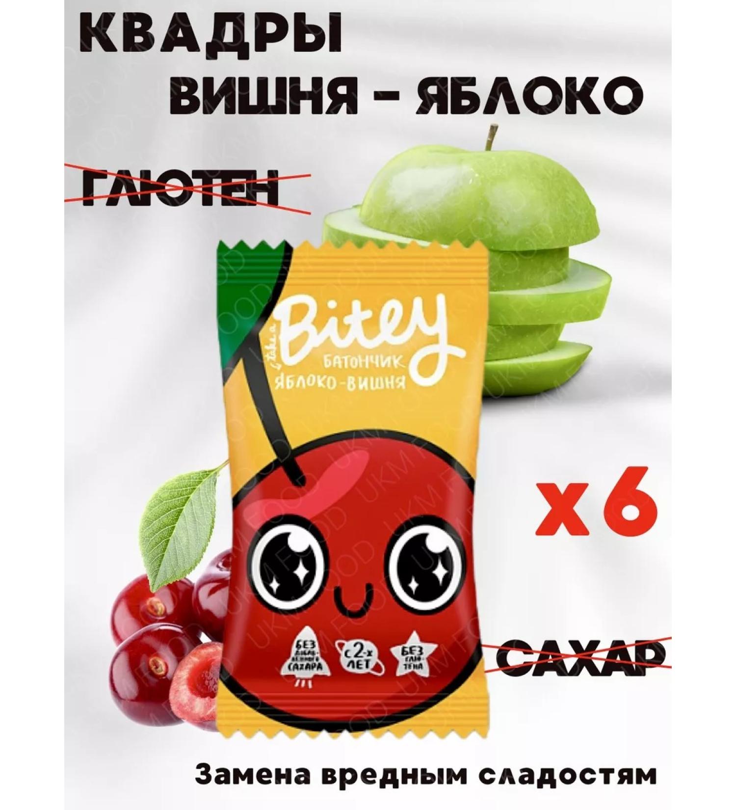 UKM FOOD Bite Bite Bite Bite Cherry 6 pieces - Buy Online on GoSupps.com