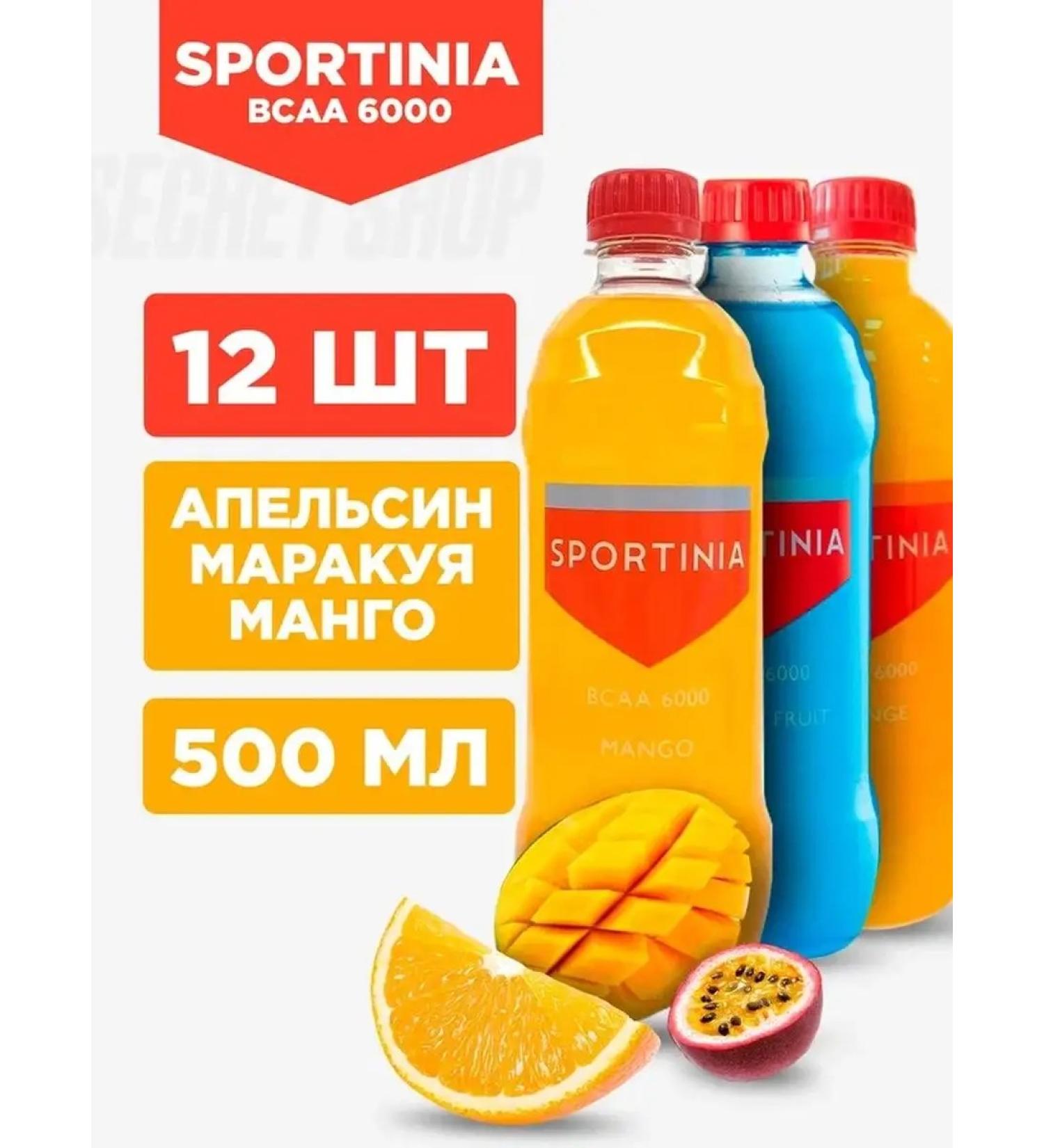 SPORTINIA SN drink BCAA 6000 12pcs 500 ml orange Mango Maracuya - Buy Online on GoSupps.com