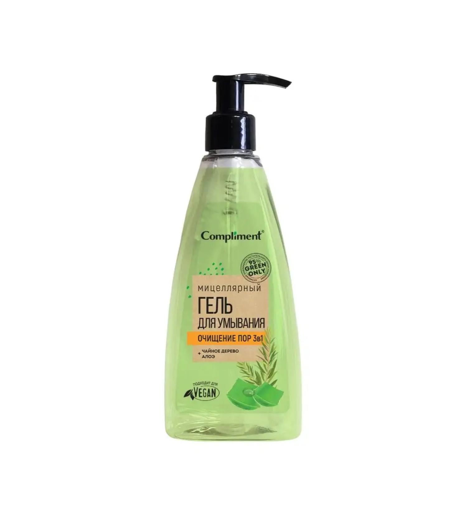 Compliment Washing gel micellar cleansing Green Only 250ml