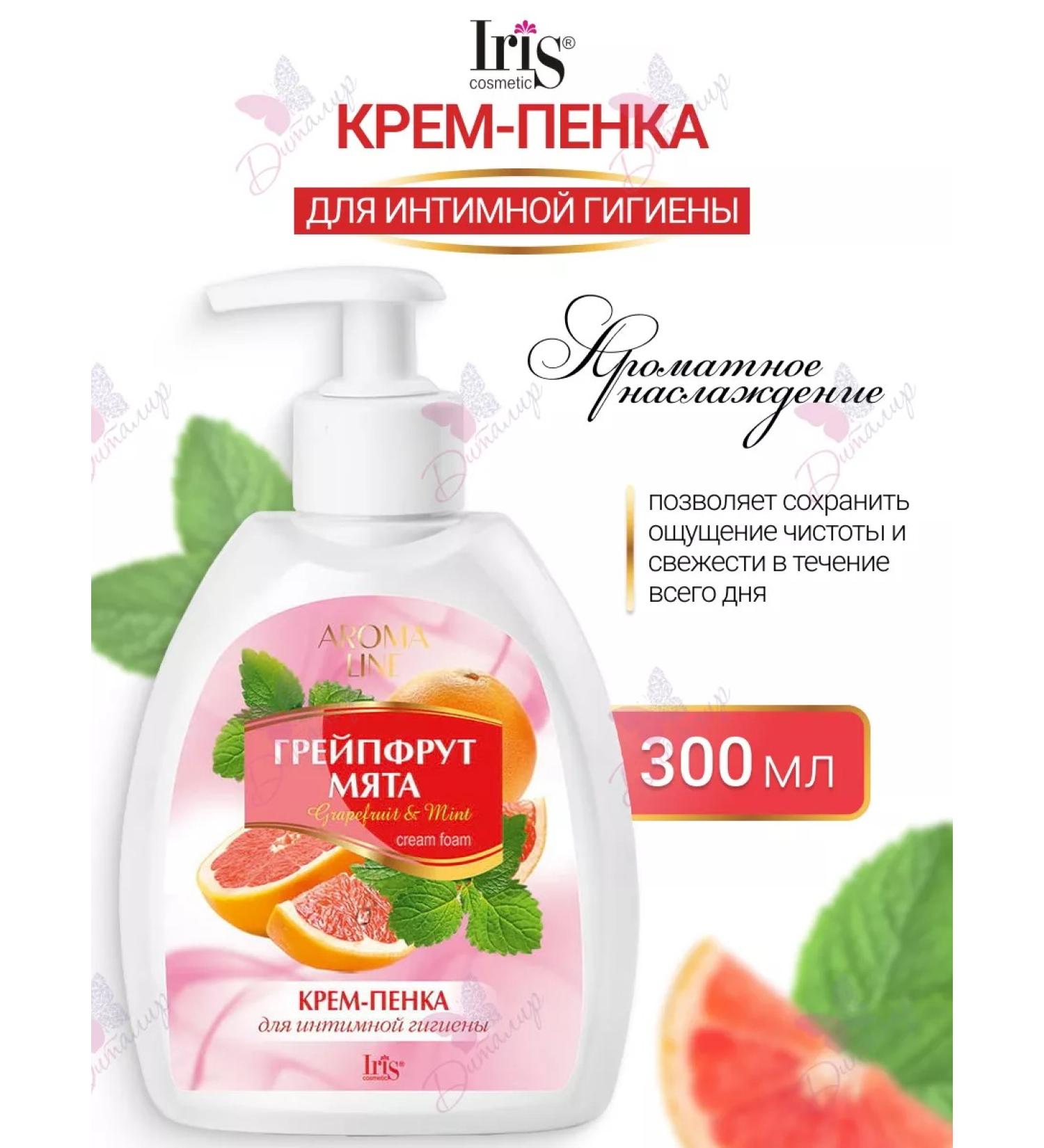 Iris Cosmetic Foam cream for intimate hygiene grapefruit and mint - Buy Online on GoSupps.com