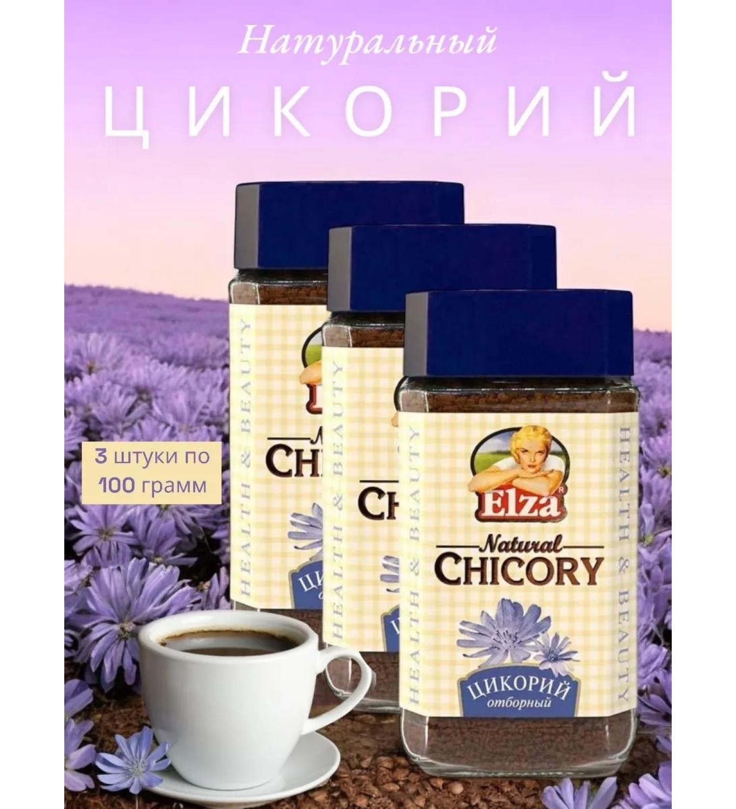 Tsikoria "Elsa" Natural 100g 3pcs