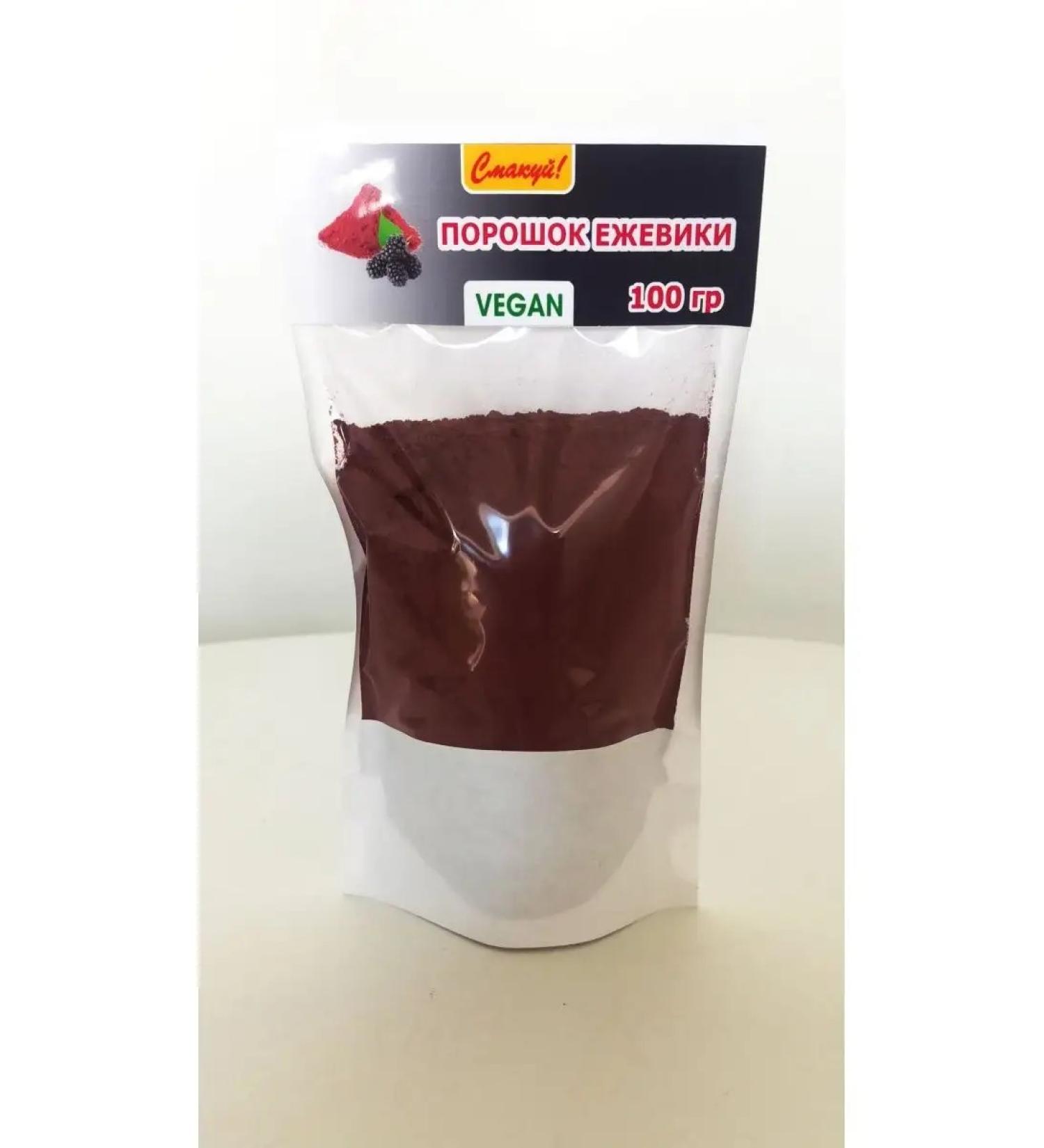 Enjoy Blackberry powder 100 g natural