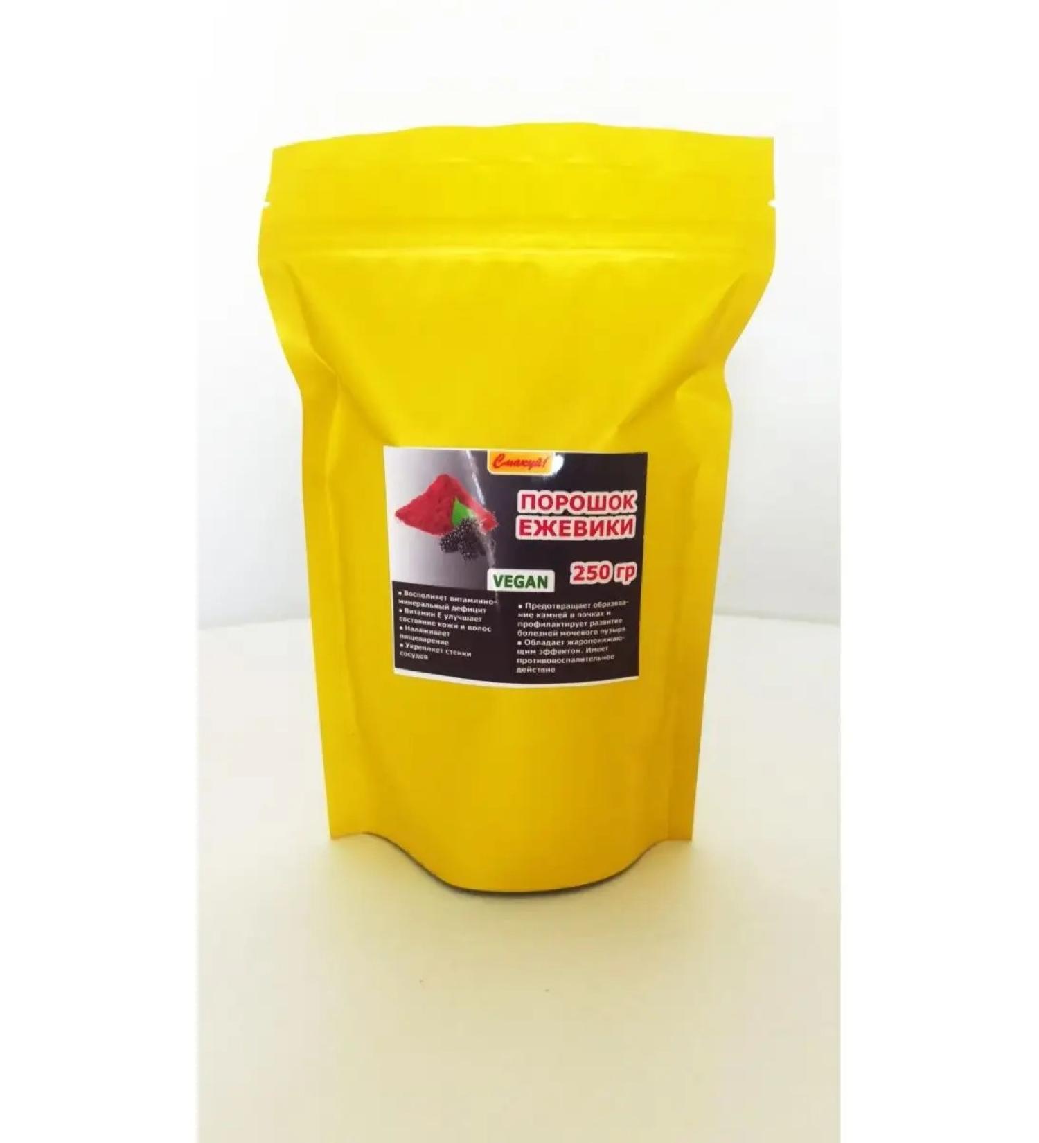 Enjoy Blackberry powder 250 g natural