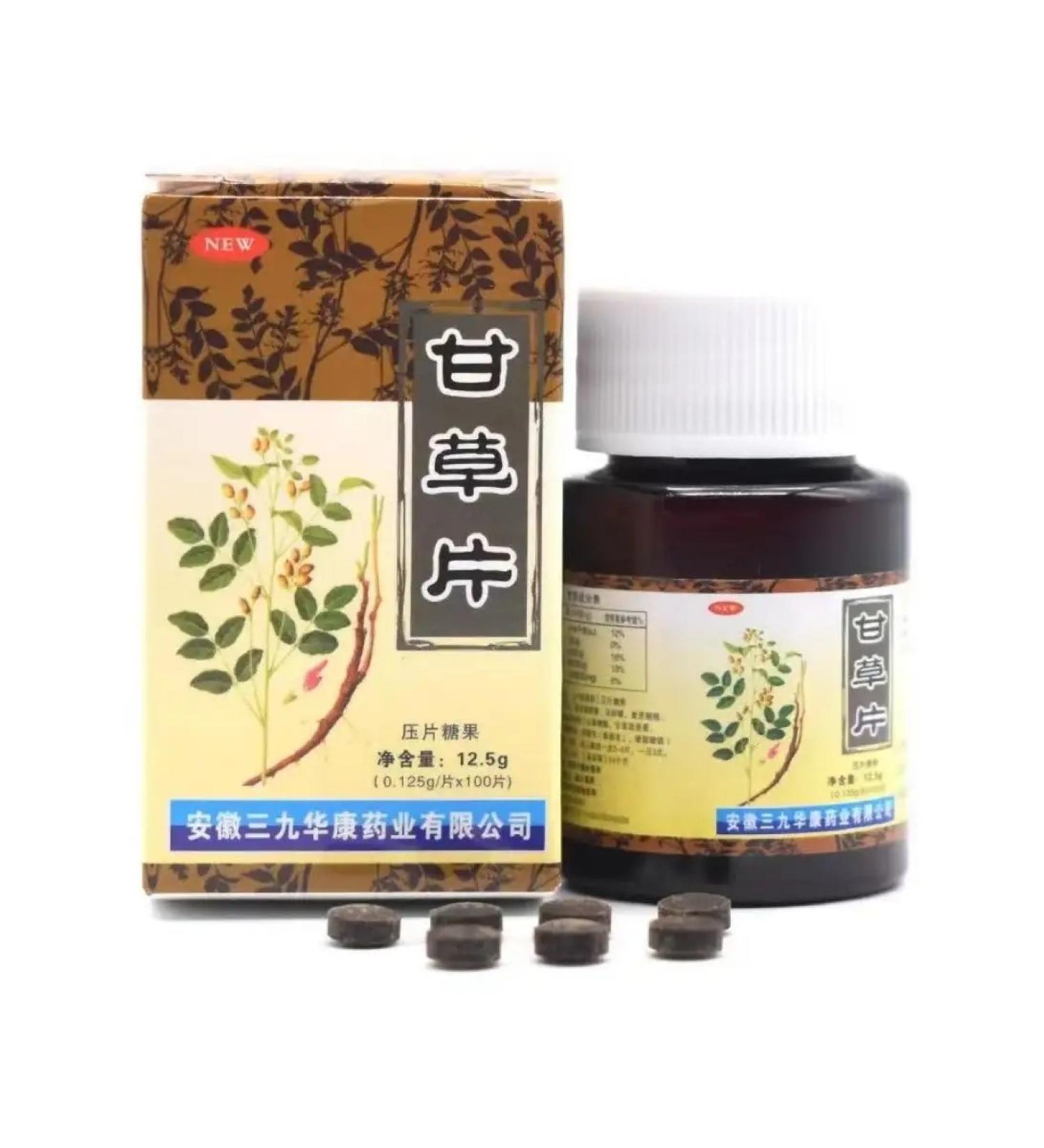 Indra Anise coughing tablets 100 pcs