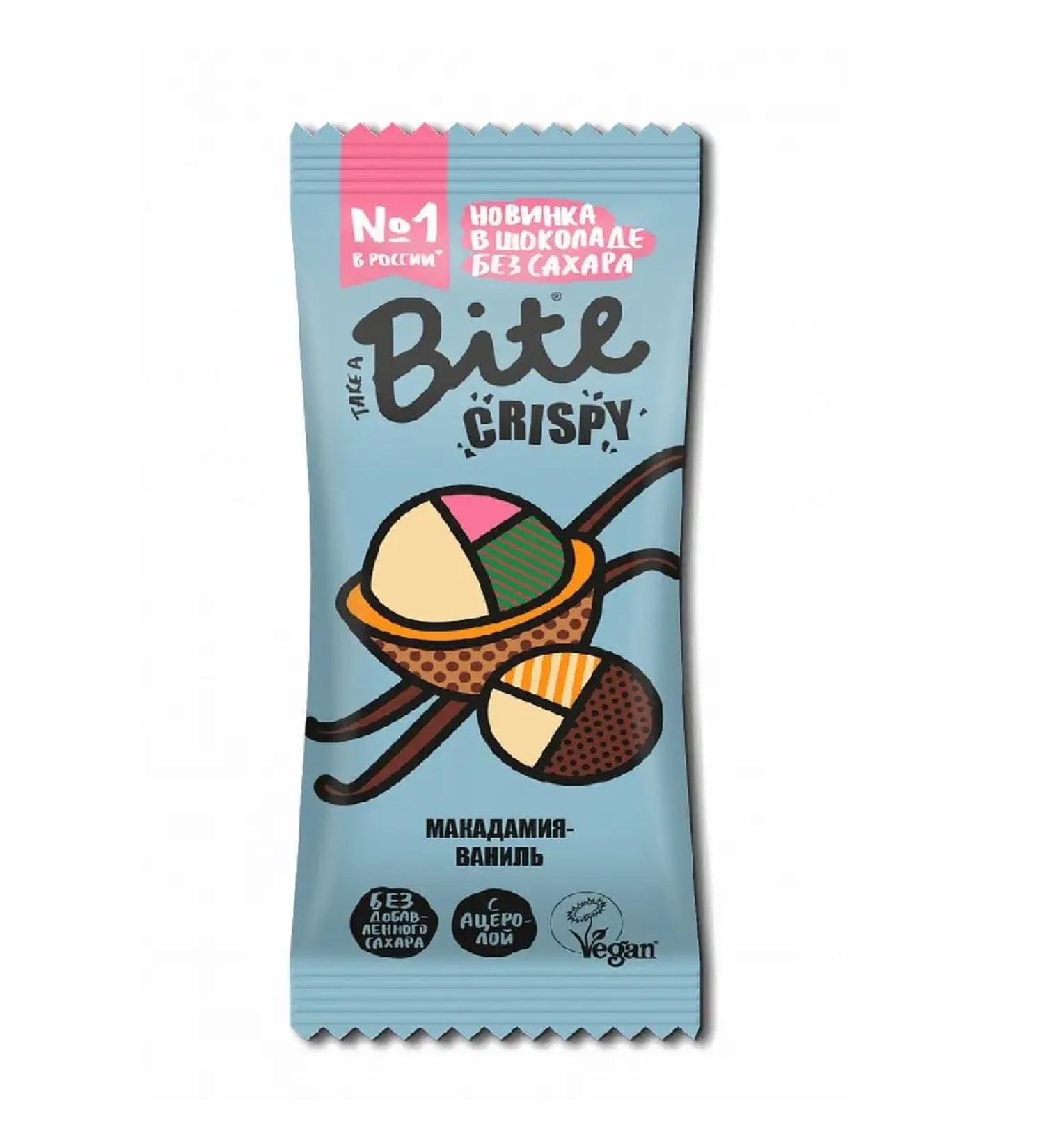 2Davids Bite Bite Macadamia-Vanil