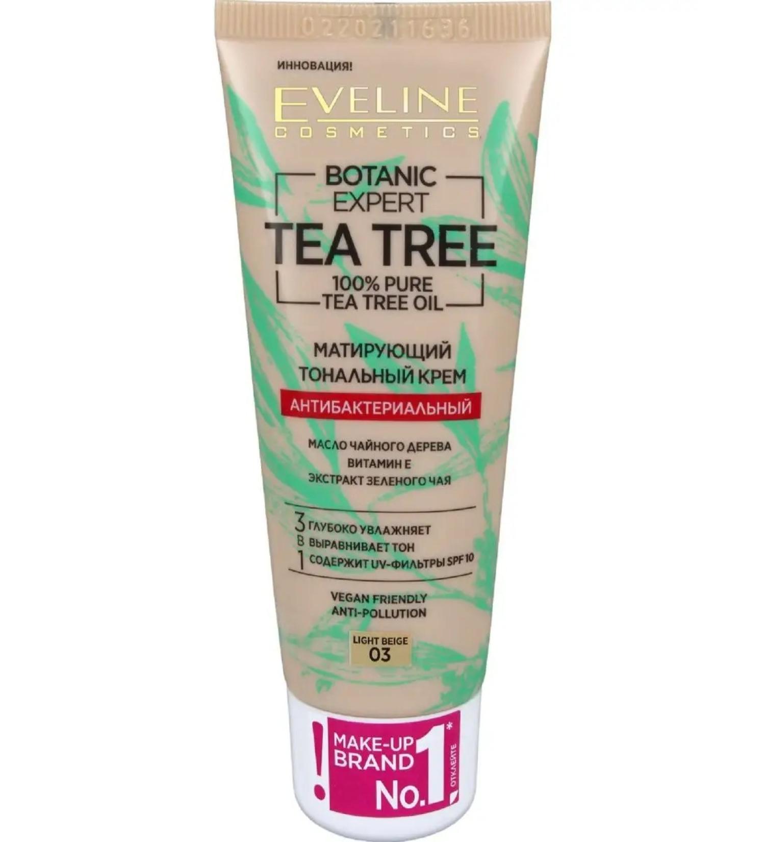 EVELINE tonal. Crem Botanic Expert Tone 03 Light Beige Mating