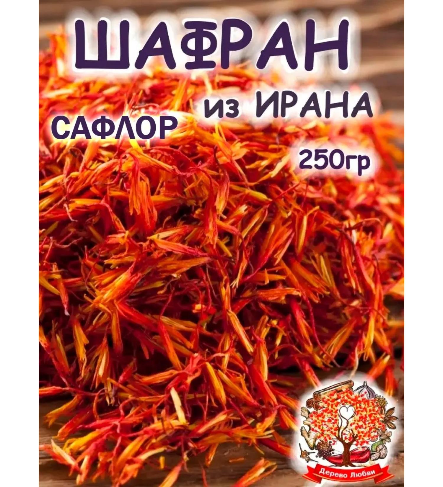 Tree of Love Shafran Saflor - Buy Online on GoSupps.com