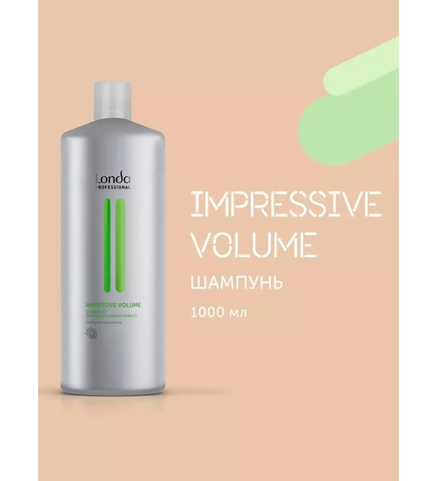 Londa Professional Impressive Volume - hair shampoo 1000 ml