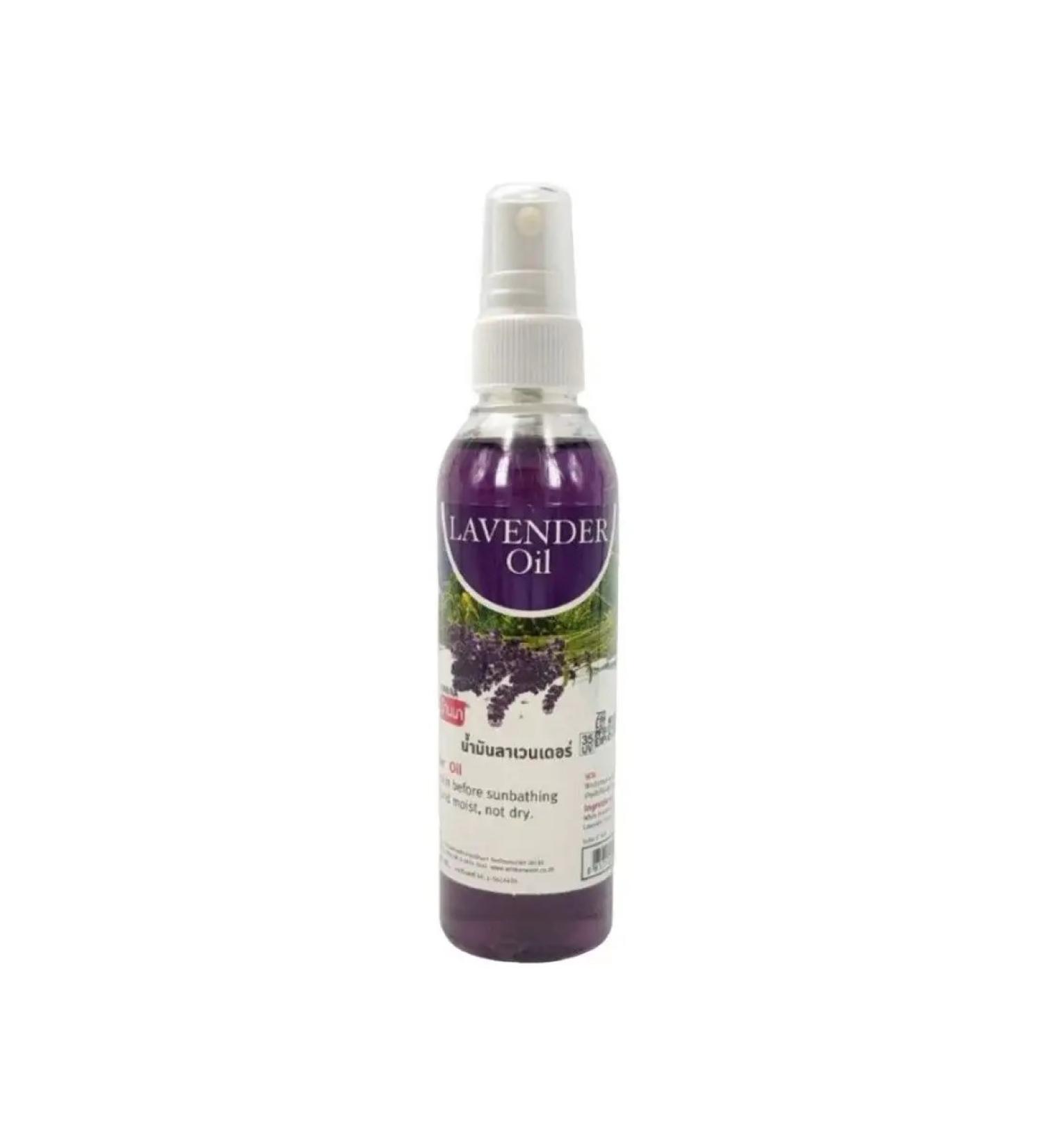 Banna Massage oil with lavender 120ml