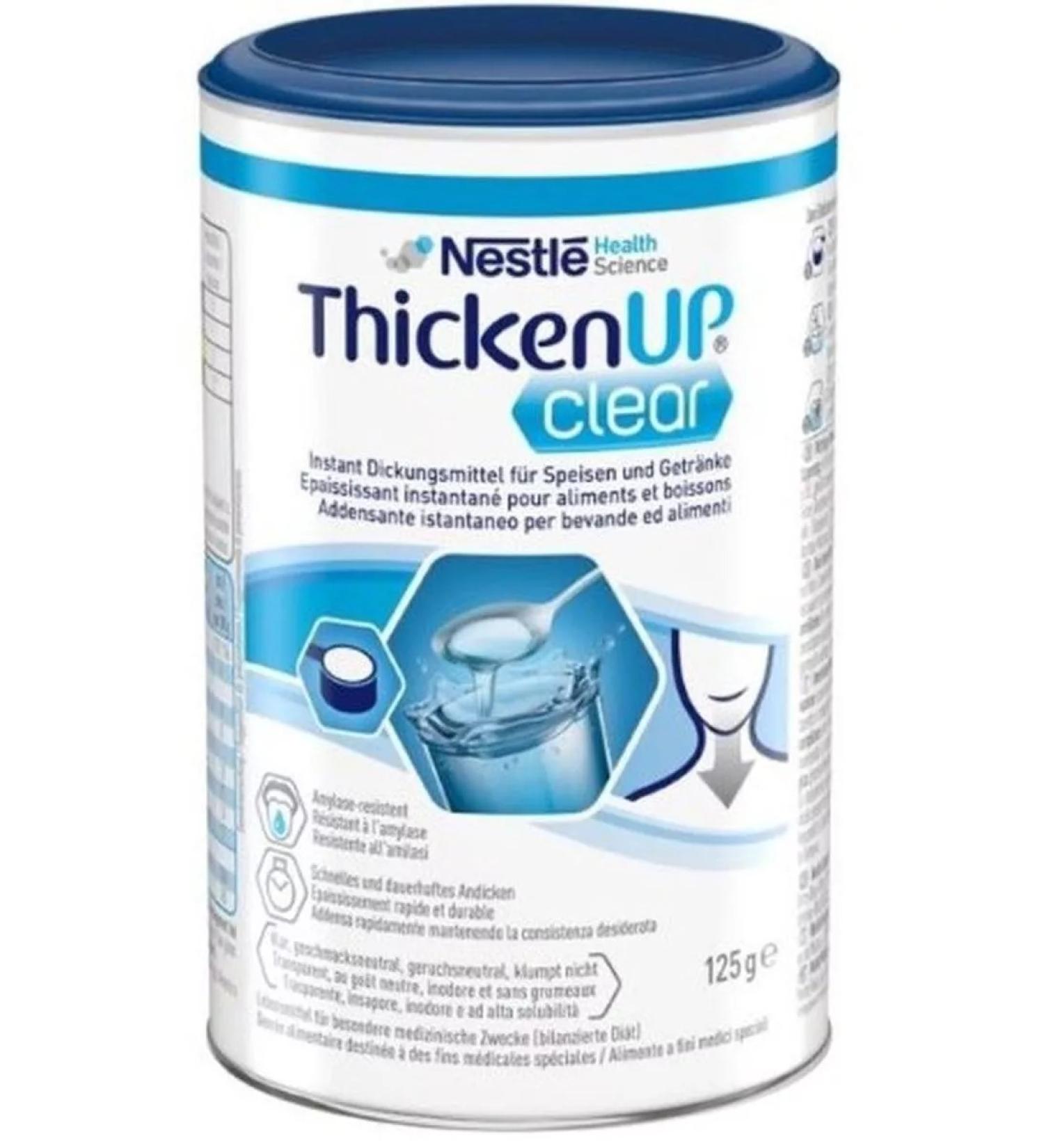 Resource Tiken Ap Klia thickener 125 g - 1 pc - Buy Online on GoSupps.com