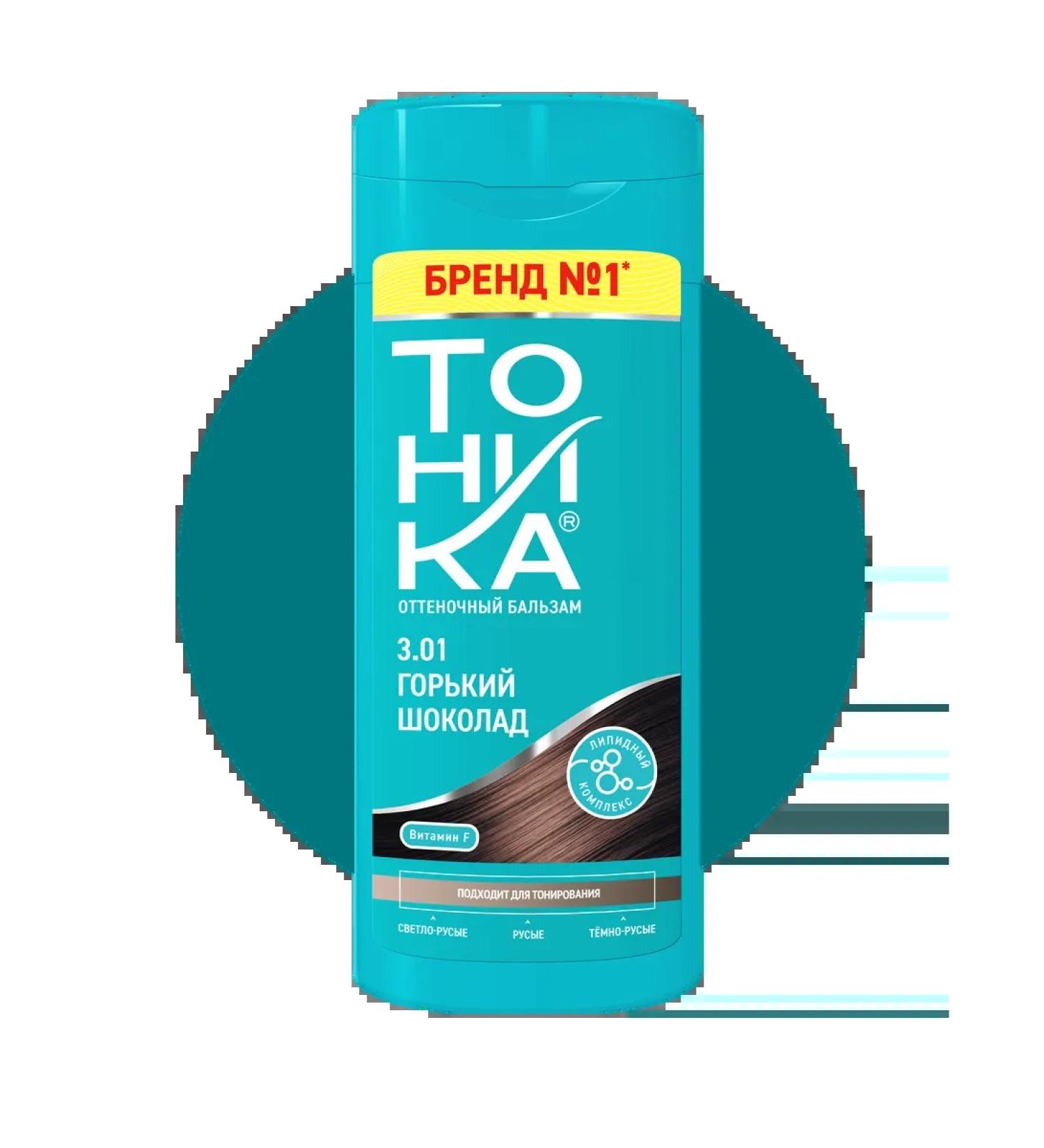 Tonic Tone 3.01 tint balm Gorky chocolate - Buy Online on GoSupps.com