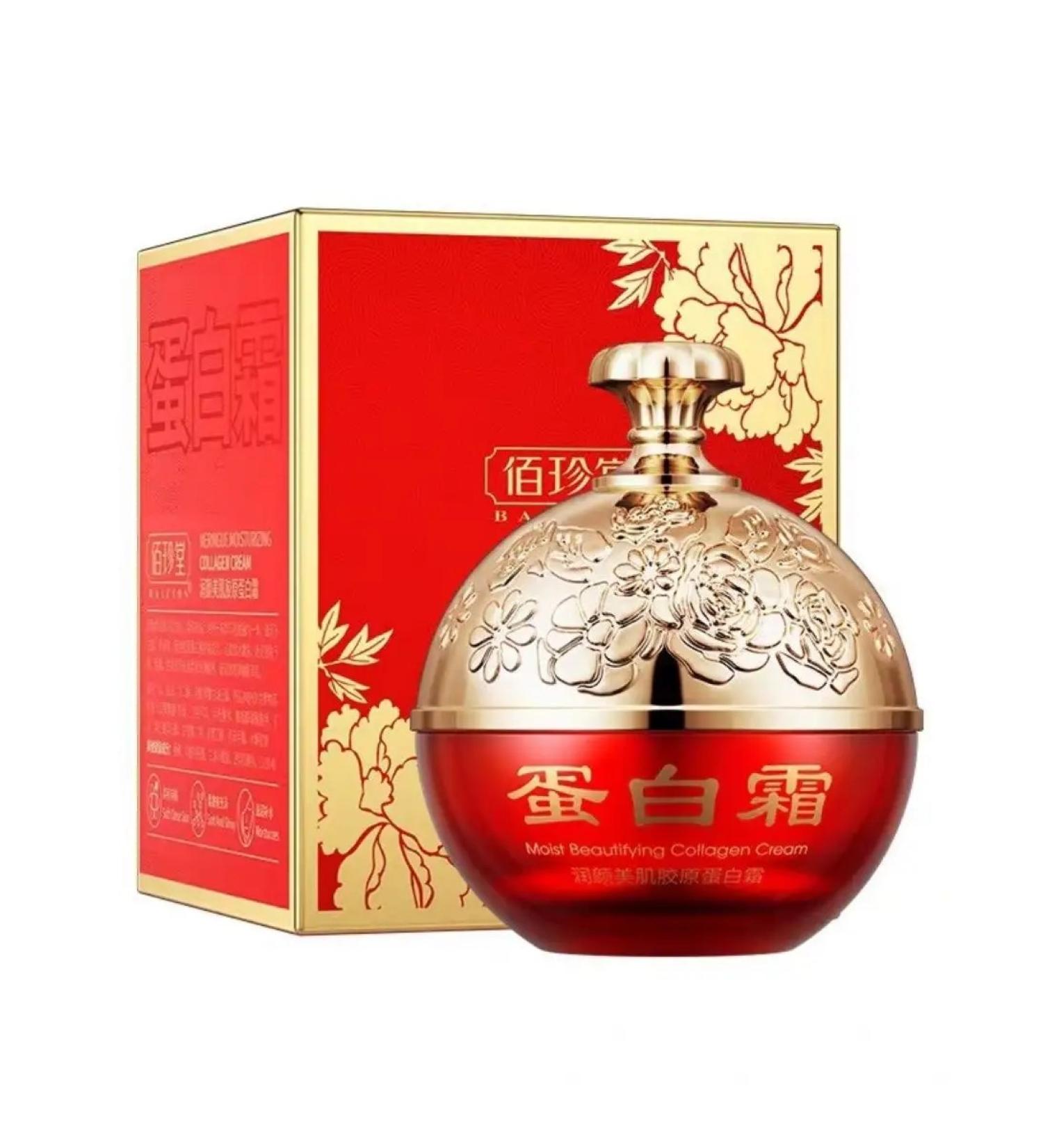 Indra Moisturizing face cream 50 g