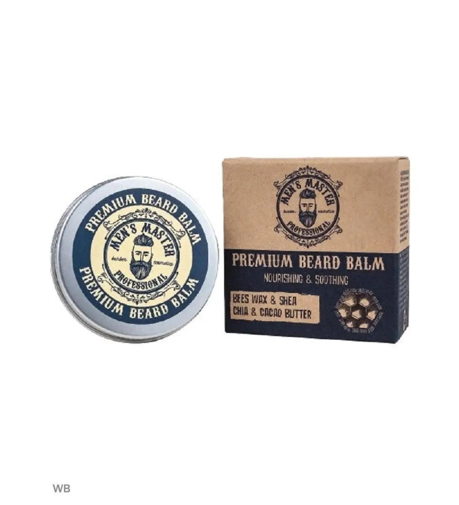 MEN'S MASTER Nourishing beard balm - Buy Online on GoSupps.com