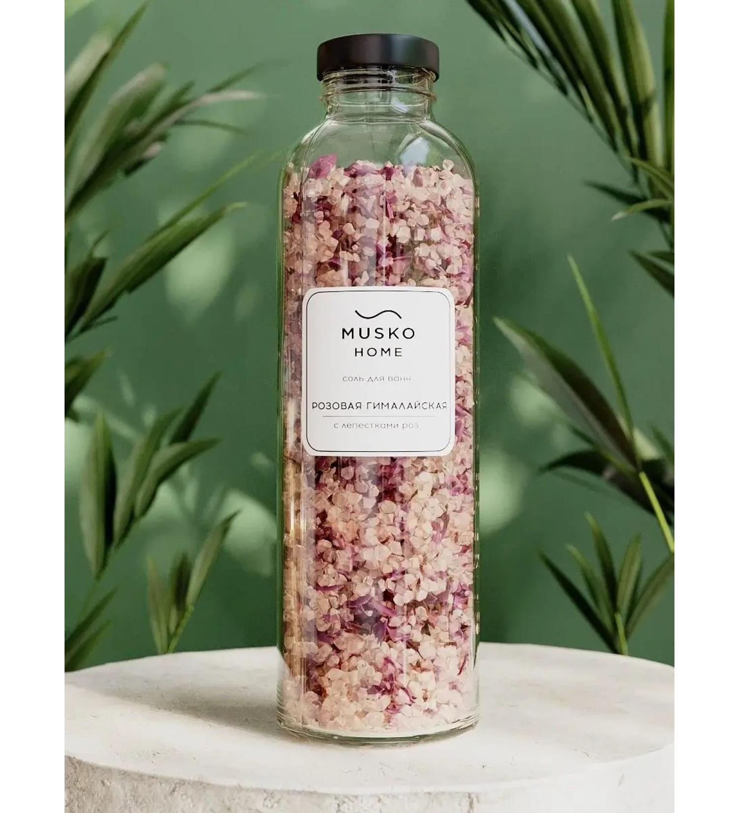 MUSKO Himalayan pink salt for baths