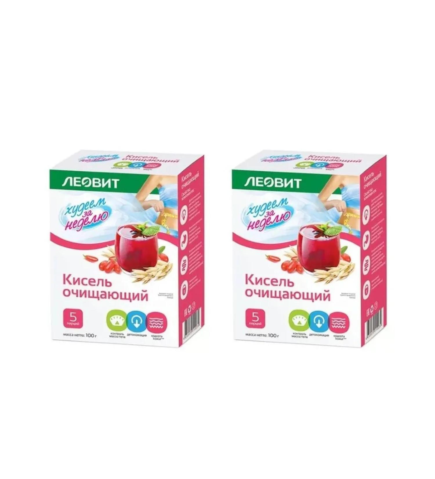 LEOVIT Kisel cleansing 20.0 N 5 ptot-2 un - Buy Online on GoSupps.com