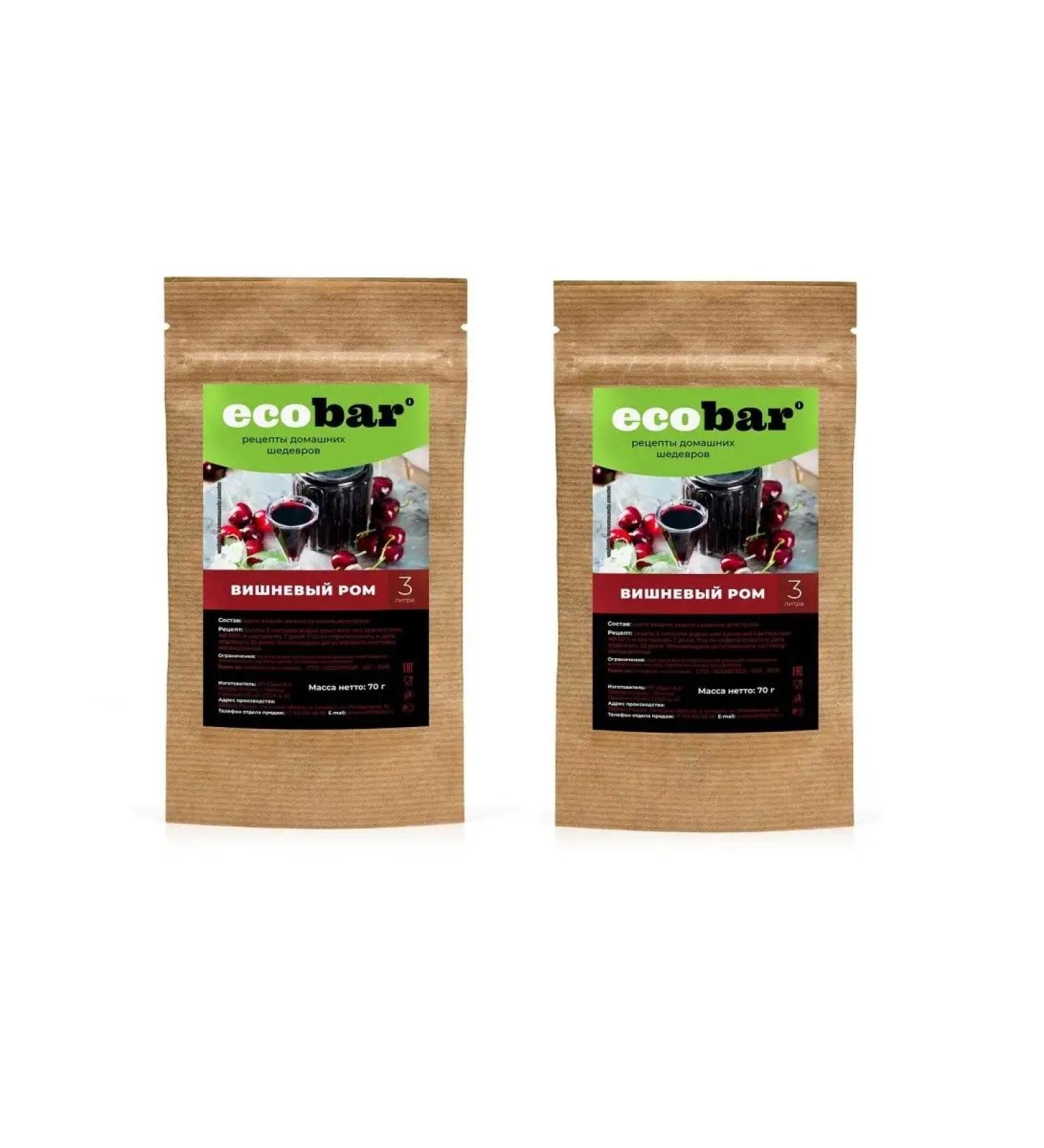 SamogonKomplekt Cherry rum tincture set 3 l - 2 pcs - Buy Online on GoSupps.com