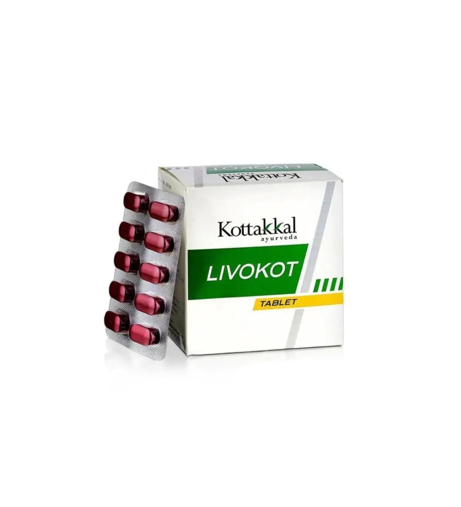 Lakshmi Ayurveda Livokot Kottakkal Restoration of liver 100tab Livokot