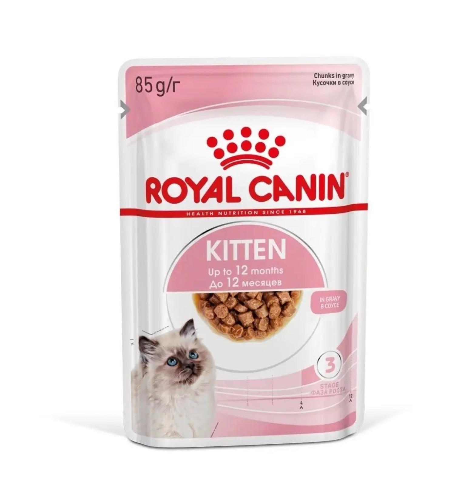 ROYAL CANIN Kitten food for kittens in sauce (85g x 28pcs) - Buy Online on GoSupps.com