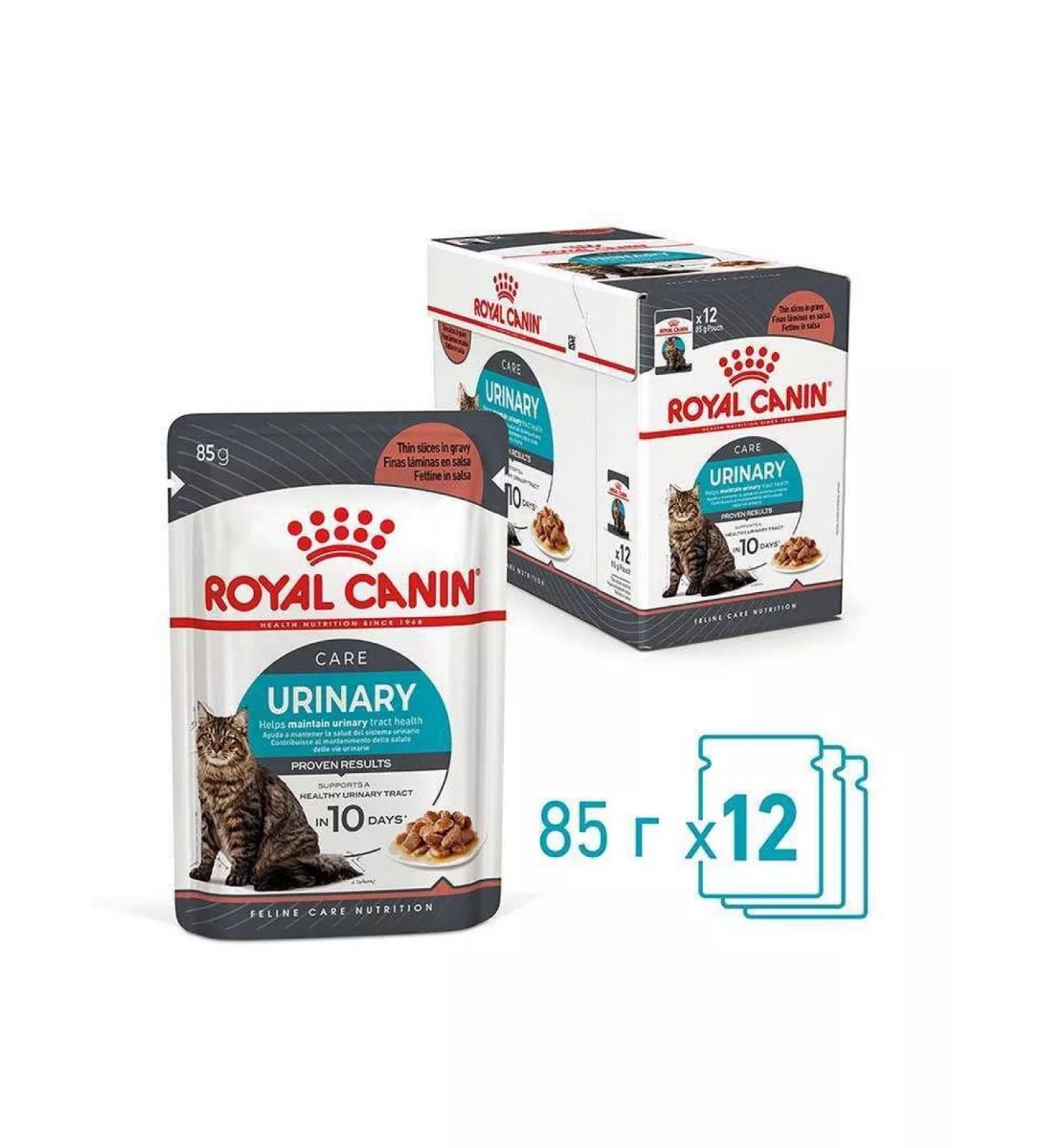 ROYAL CANIN Wet food for cats Urinary Care 12 x 85 gr