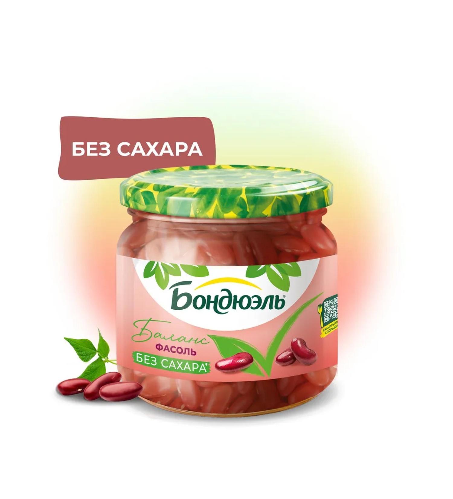 Bonduelle Bonduel beans red without sugar 350 ml - Buy Online on GoSupps.com