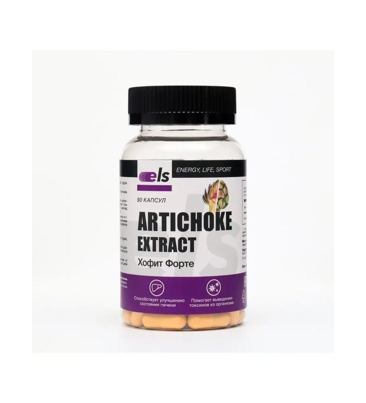 ELS Hofitfort with artichoke extract 90 capsules of 500 mg