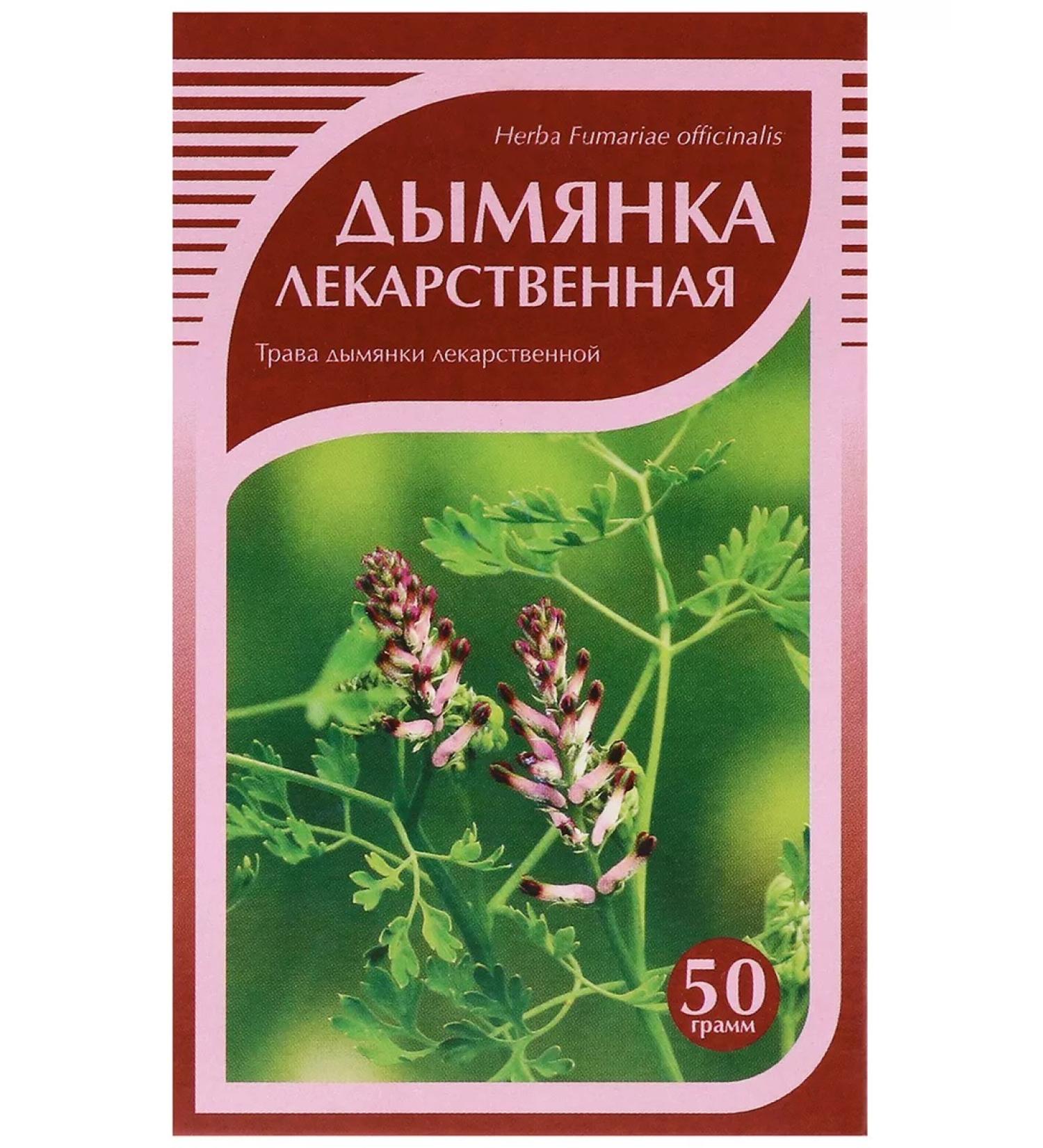 Horst TD Herbal collection for immunity Duma - Buy Online on GoSupps.com