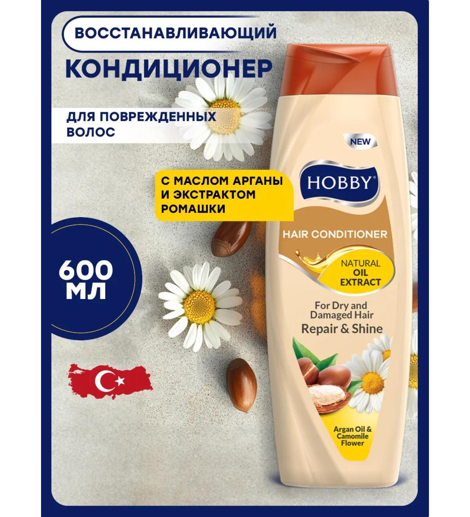 Hobbies Restoring air conditioning for dry and damaged hair - Buy Online on GoSupps.com