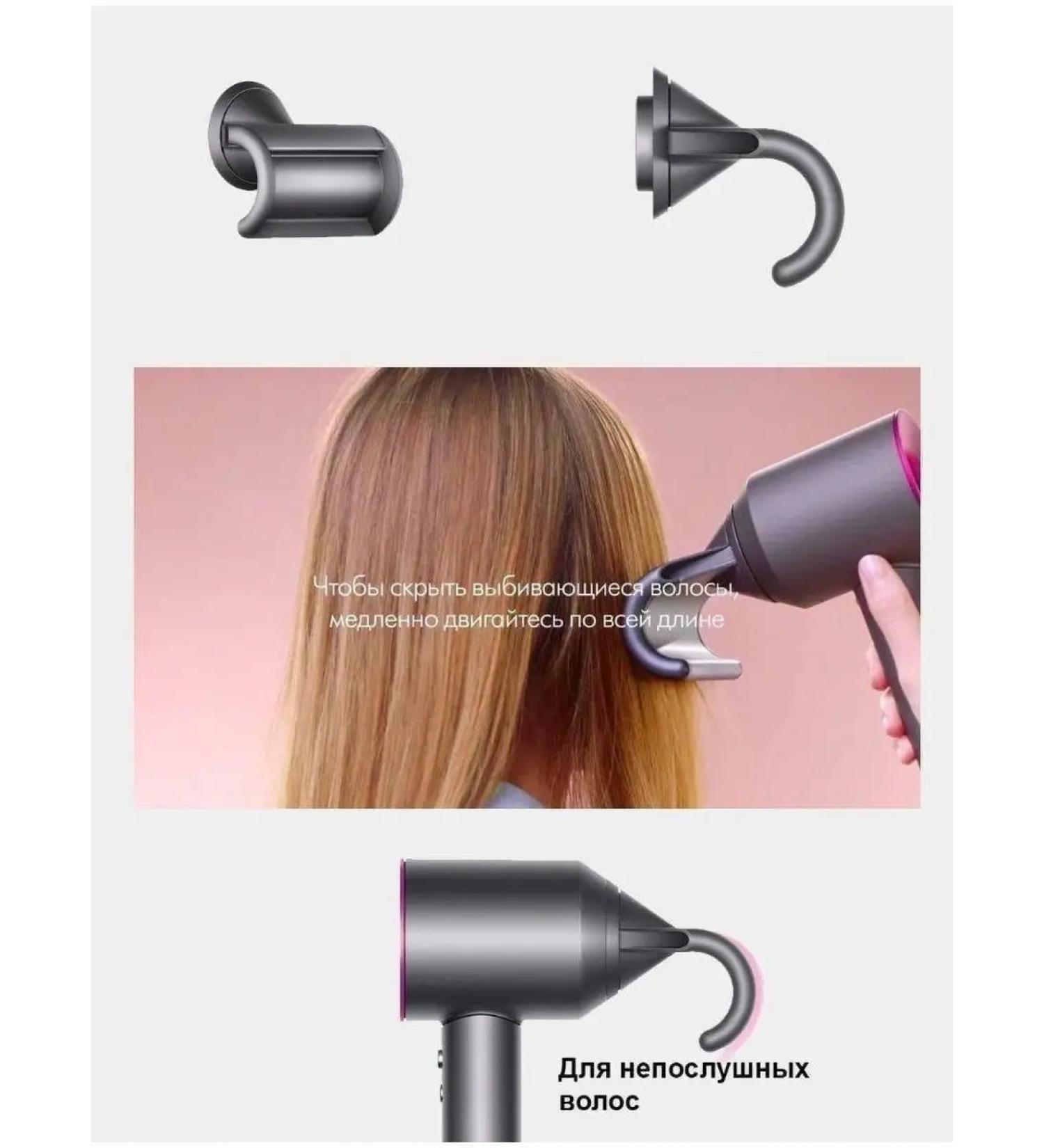 TehnoPulse Hair Dryer Styler - Buy Online on GoSupps.com