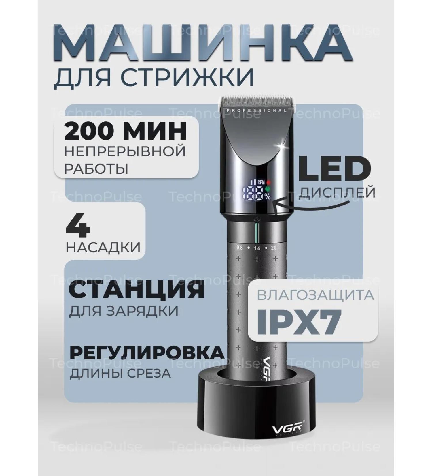 Panasonic Professional machine - Buy Online on GoSupps.com