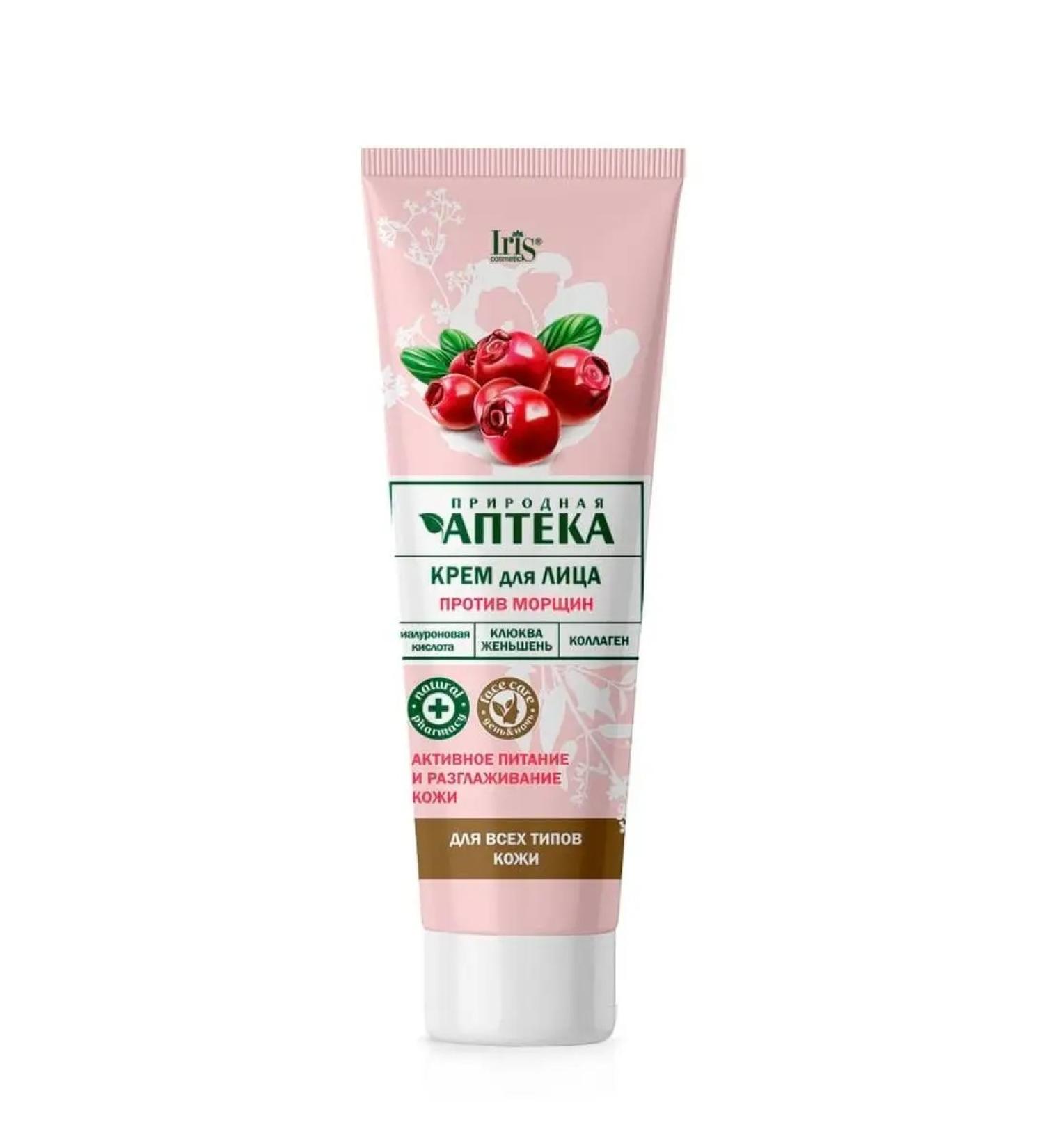 Iris Cosmetic Face cream against wrinkles 100 ml 1 pc