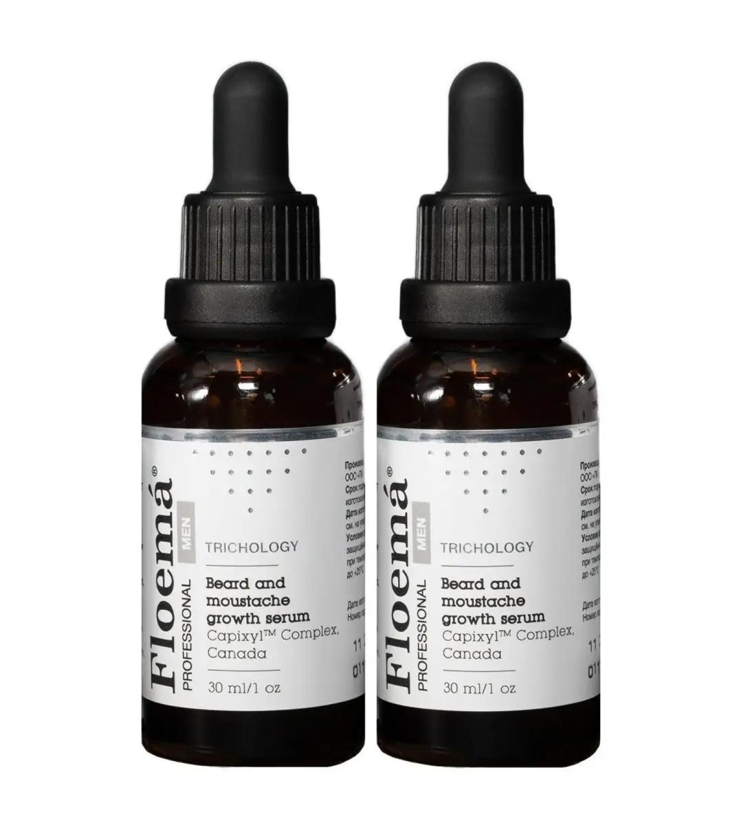 Phloema Serum for the growth of beard and mustache 2x30 ml