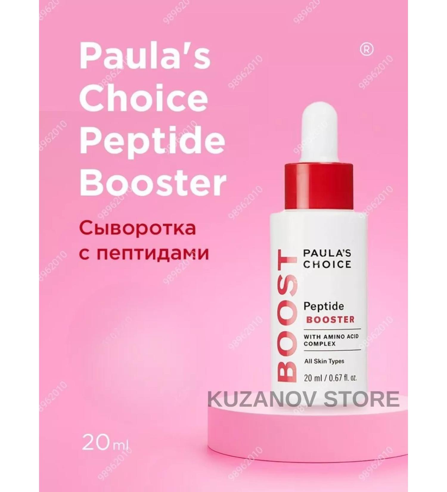 Paula's Choice Serum with peptides 20 ml - Buy Online on GoSupps.com