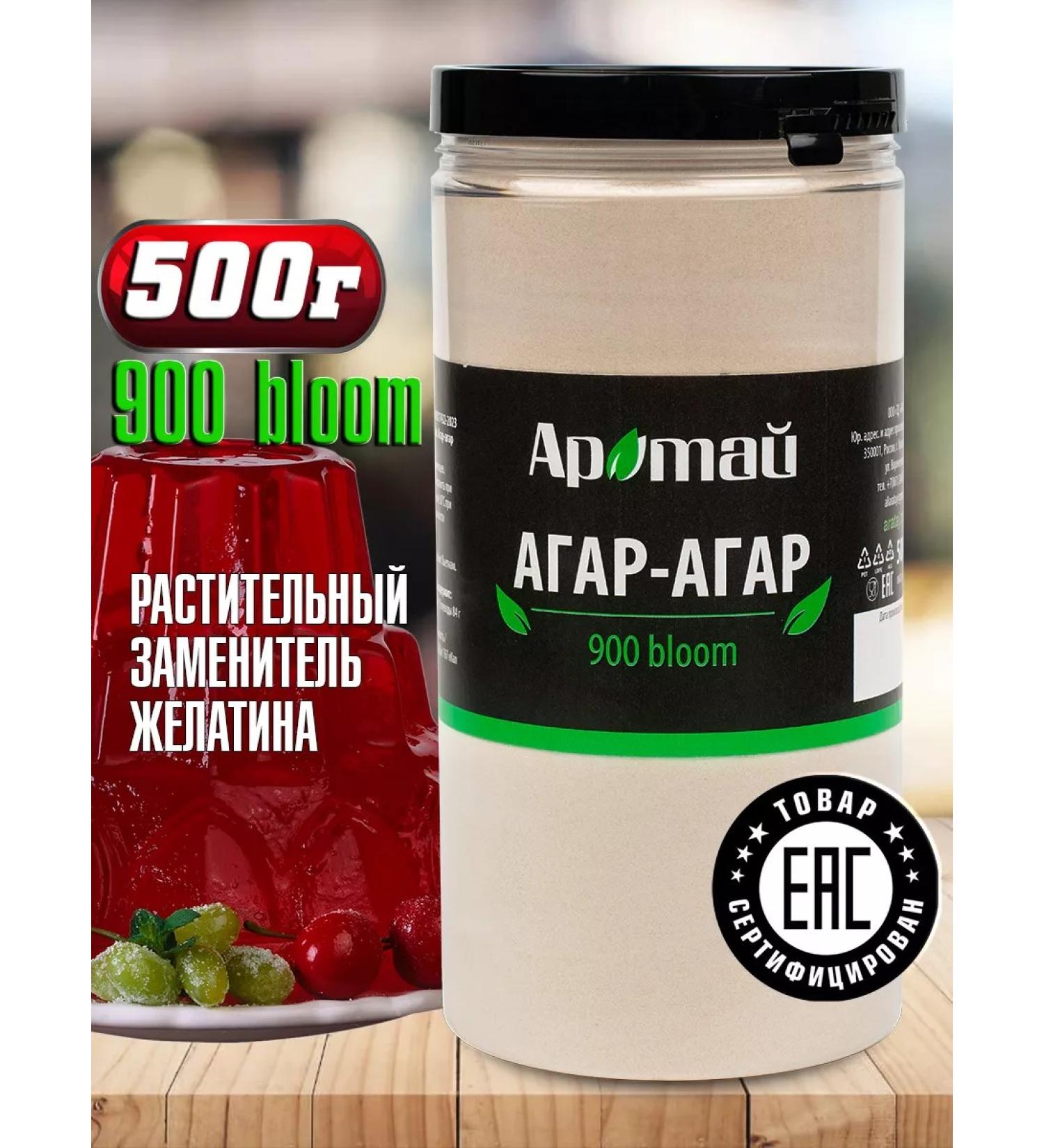 Aratai Agar 900 natural food 500 g - Buy Online on GoSupps.com