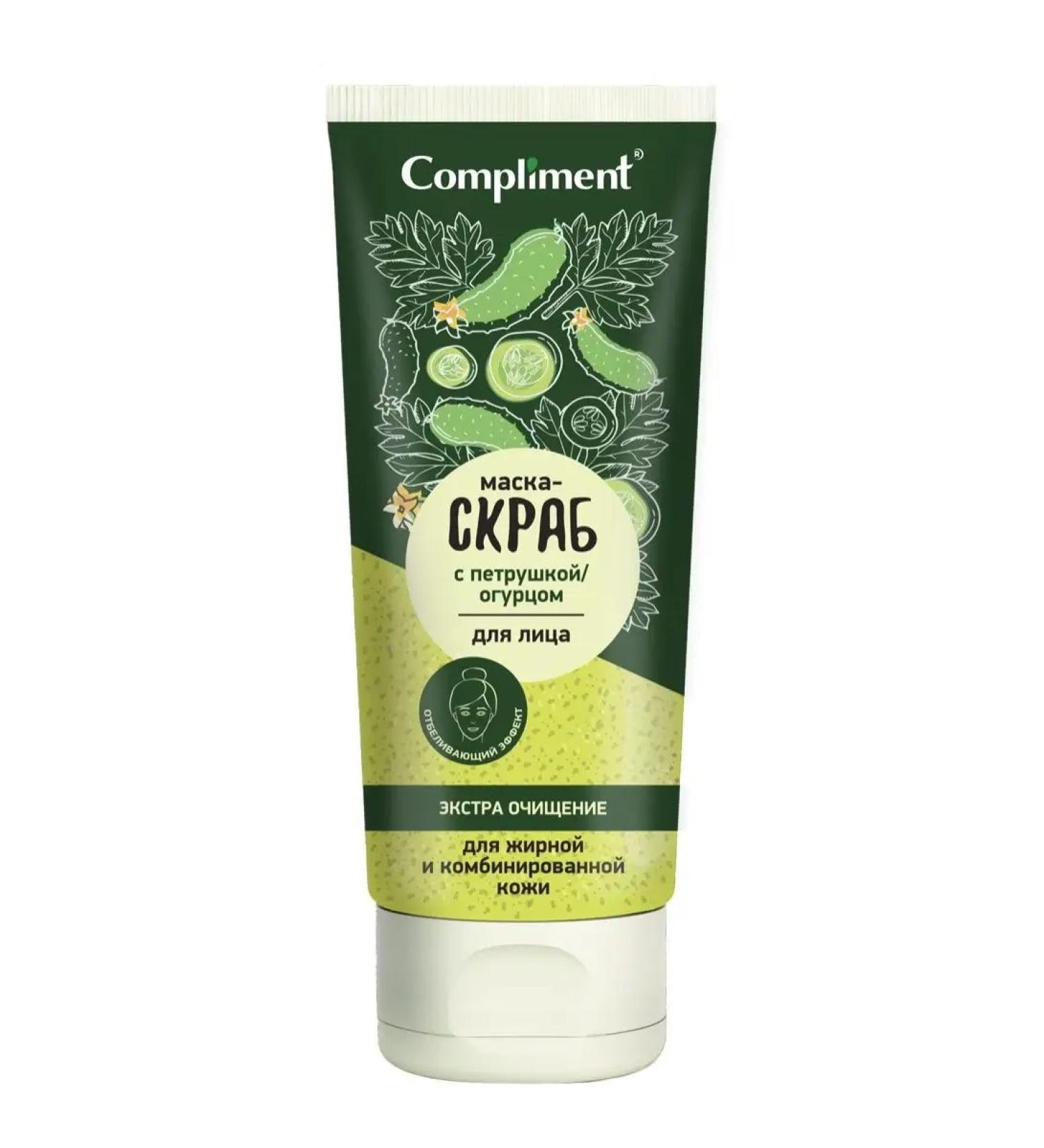 Compliment Mask face scrub Cleansing with parsley and cucumber 130ml